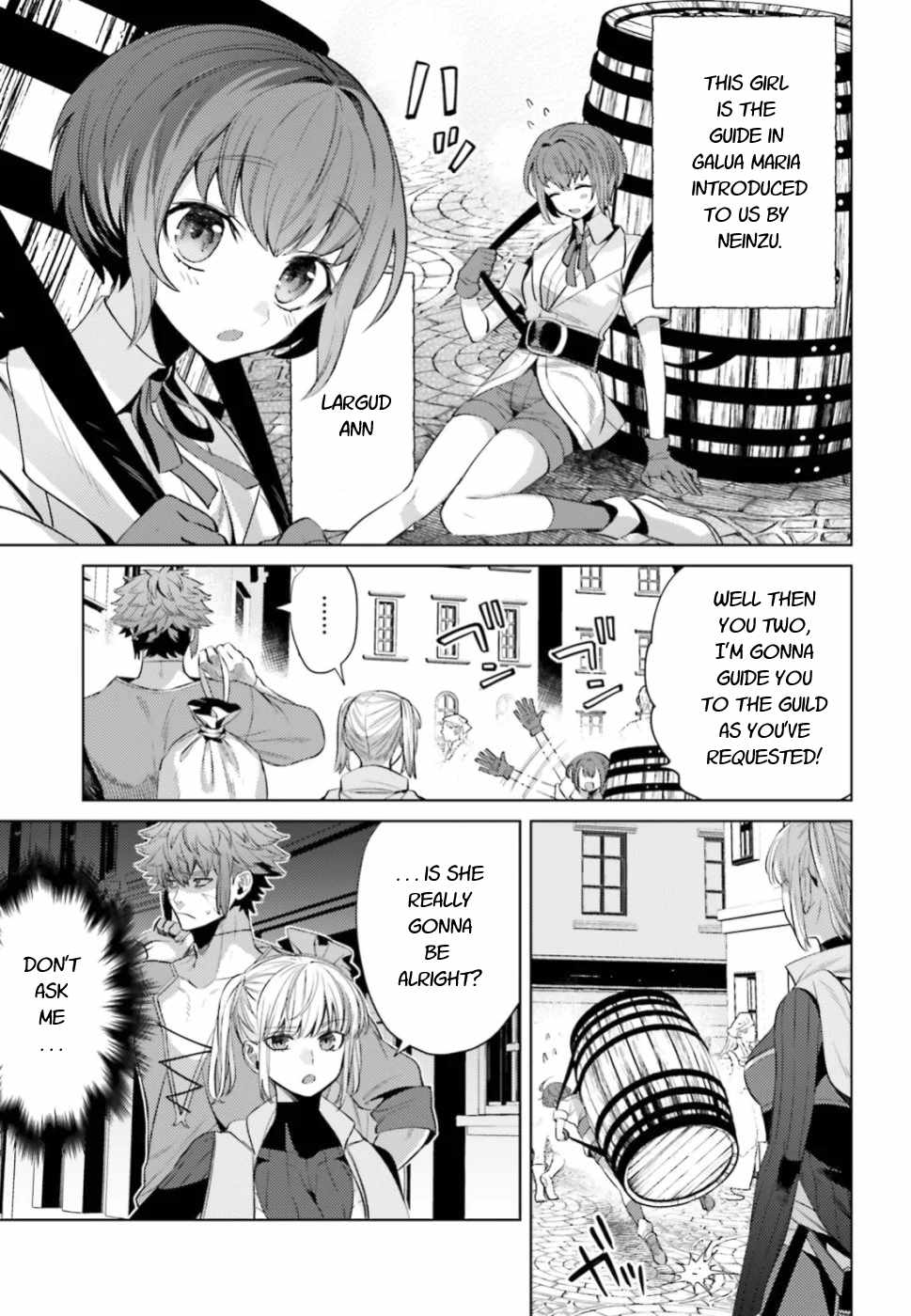 Negawakuba no Konote ni Koufuku Wo Chapter 5 page 5 - Chapter 5