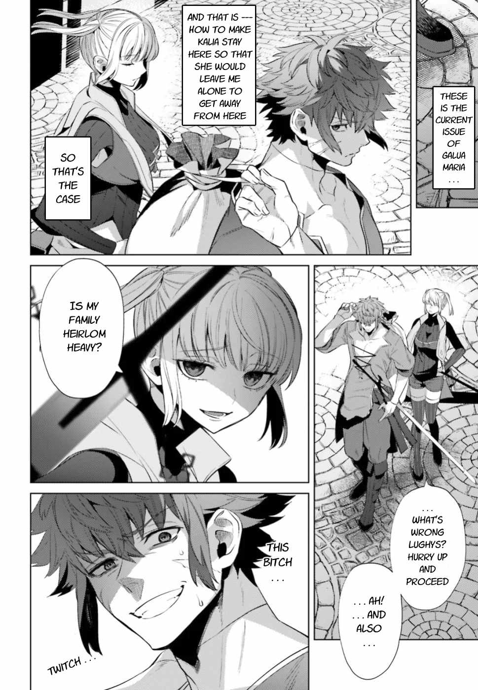 Negawakuba no Konote ni Koufuku Wo Chapter 5 page 6 - Chapter 5
