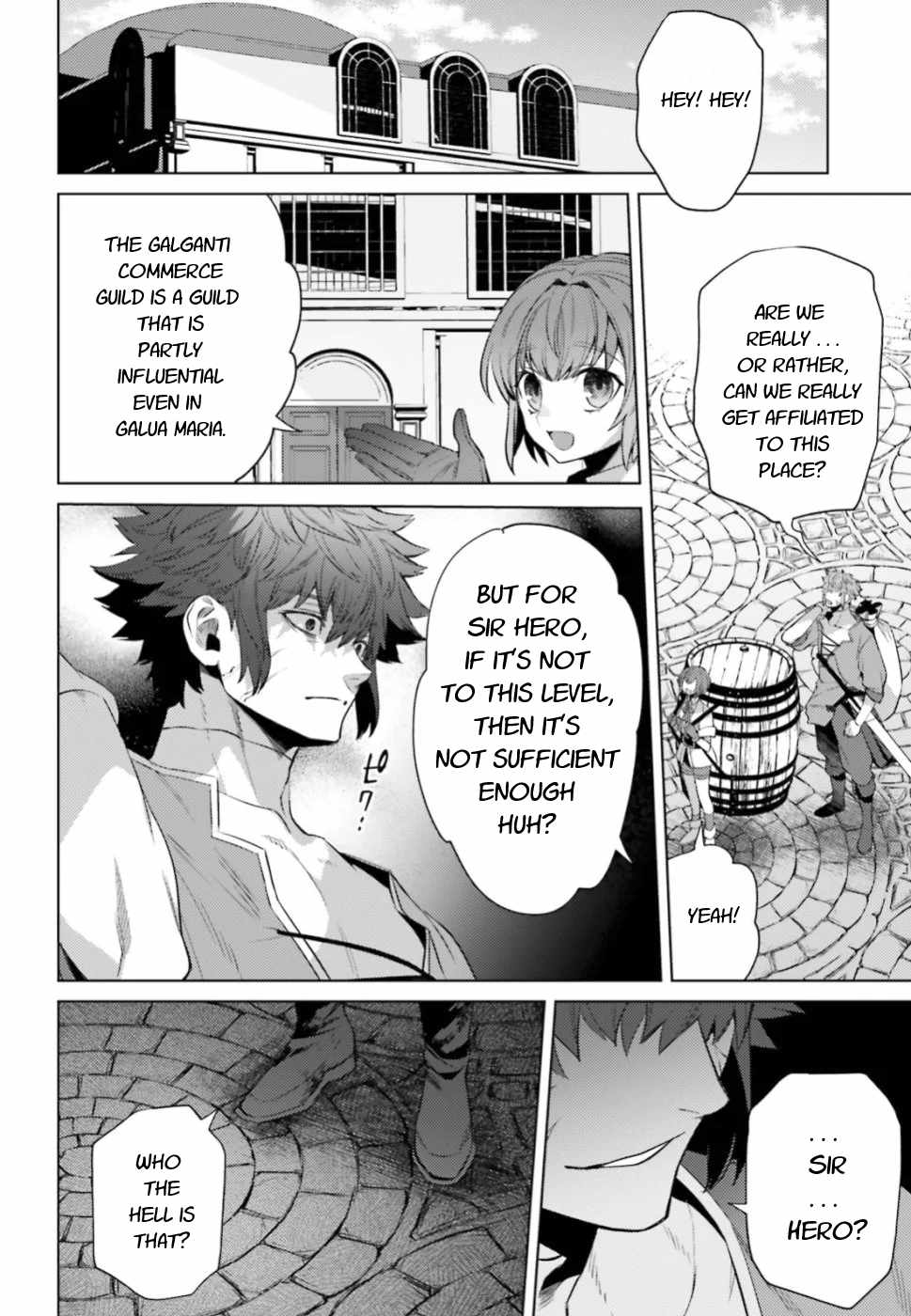 Negawakuba no Konote ni Koufuku Wo Chapter 5 page 8 - Chapter 5