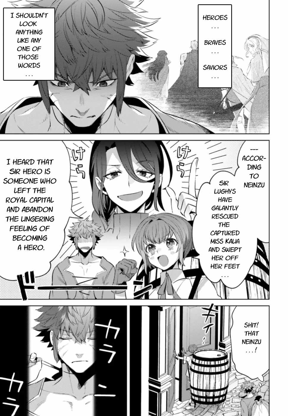 Negawakuba no Konote ni Koufuku Wo Chapter 5 page 9 - Chapter 5