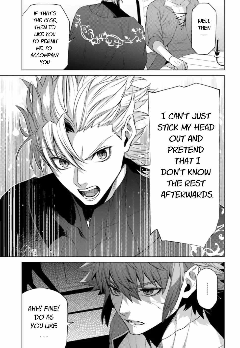 Negawakuba no Konote ni Koufuku Wo Chapter 6 page 10 - Chapter 6