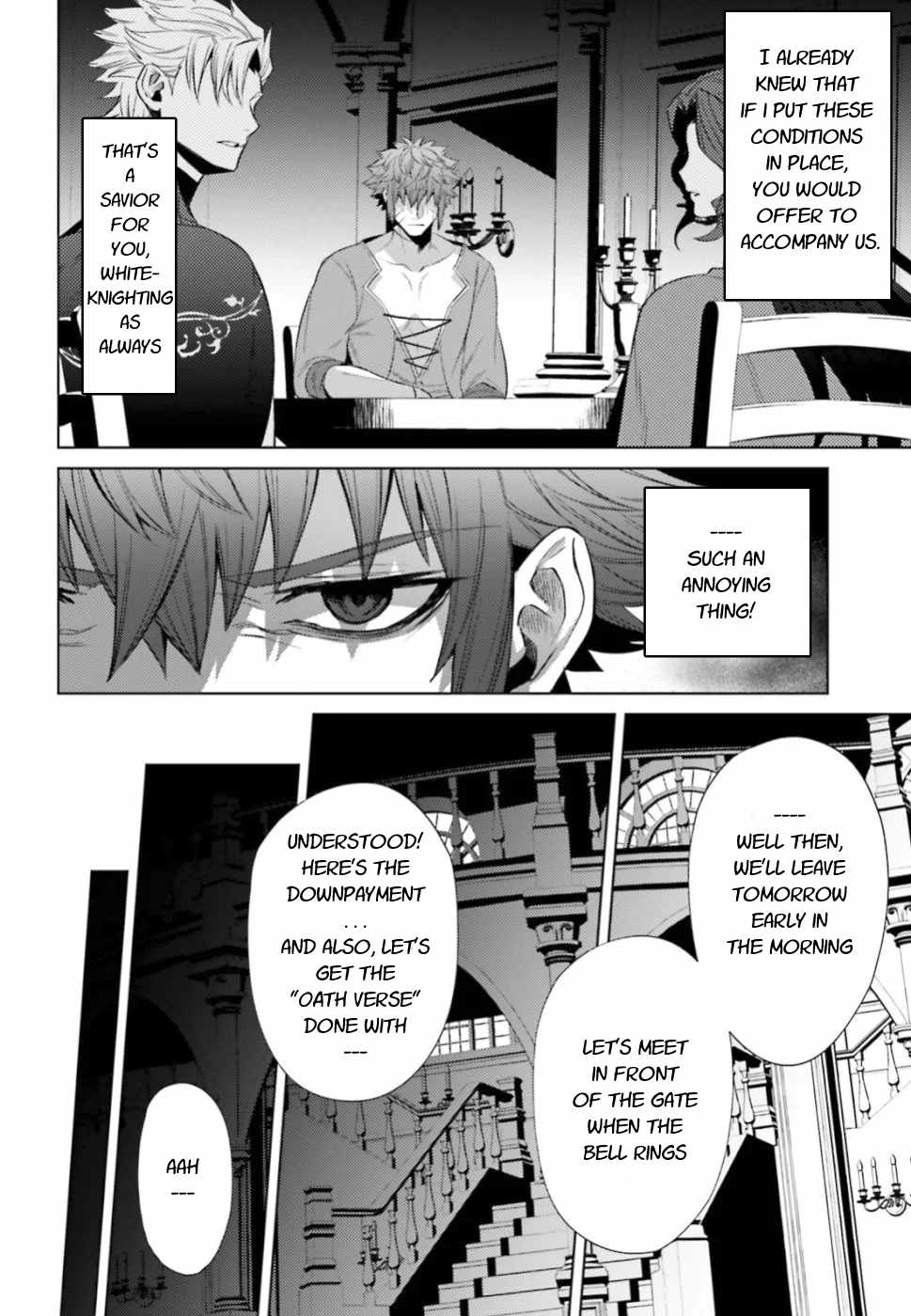 Negawakuba no Konote ni Koufuku Wo Chapter 6 page 11 - Chapter 6