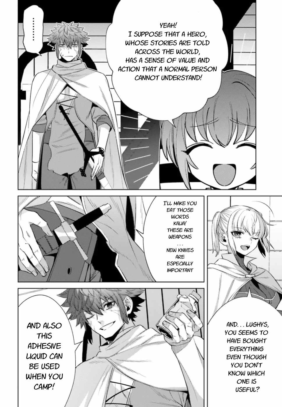 Negawakuba no Konote ni Koufuku Wo Chapter 6 page 13 - Chapter 6