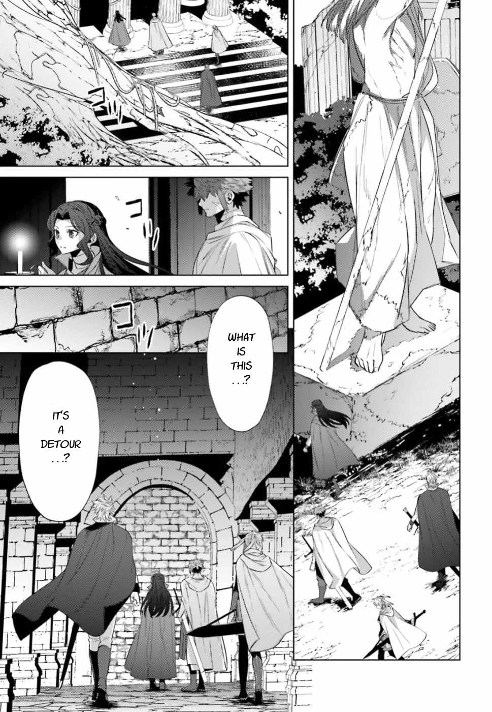 Negawakuba no Konote ni Koufuku Wo Chapter 6 page 18 - Chapter 6