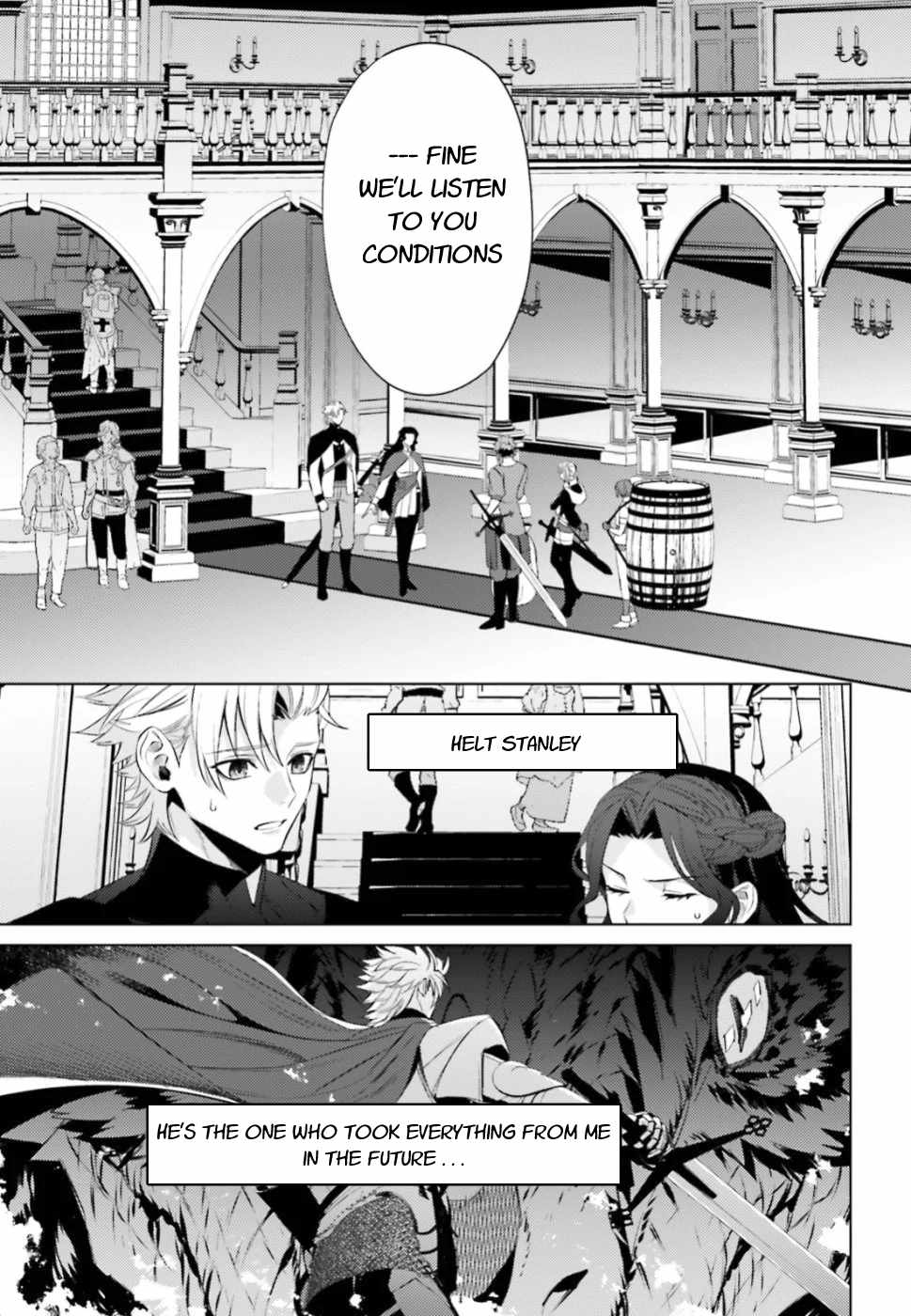 Negawakuba no Konote ni Koufuku Wo Chapter 6 page 2 - Chapter 6