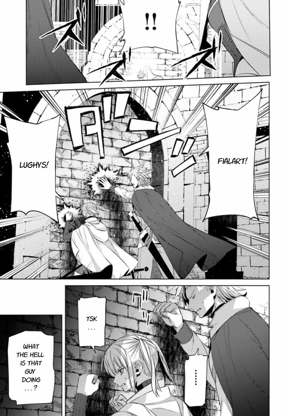 Negawakuba no Konote ni Koufuku Wo Chapter 6 page 20 - Chapter 6