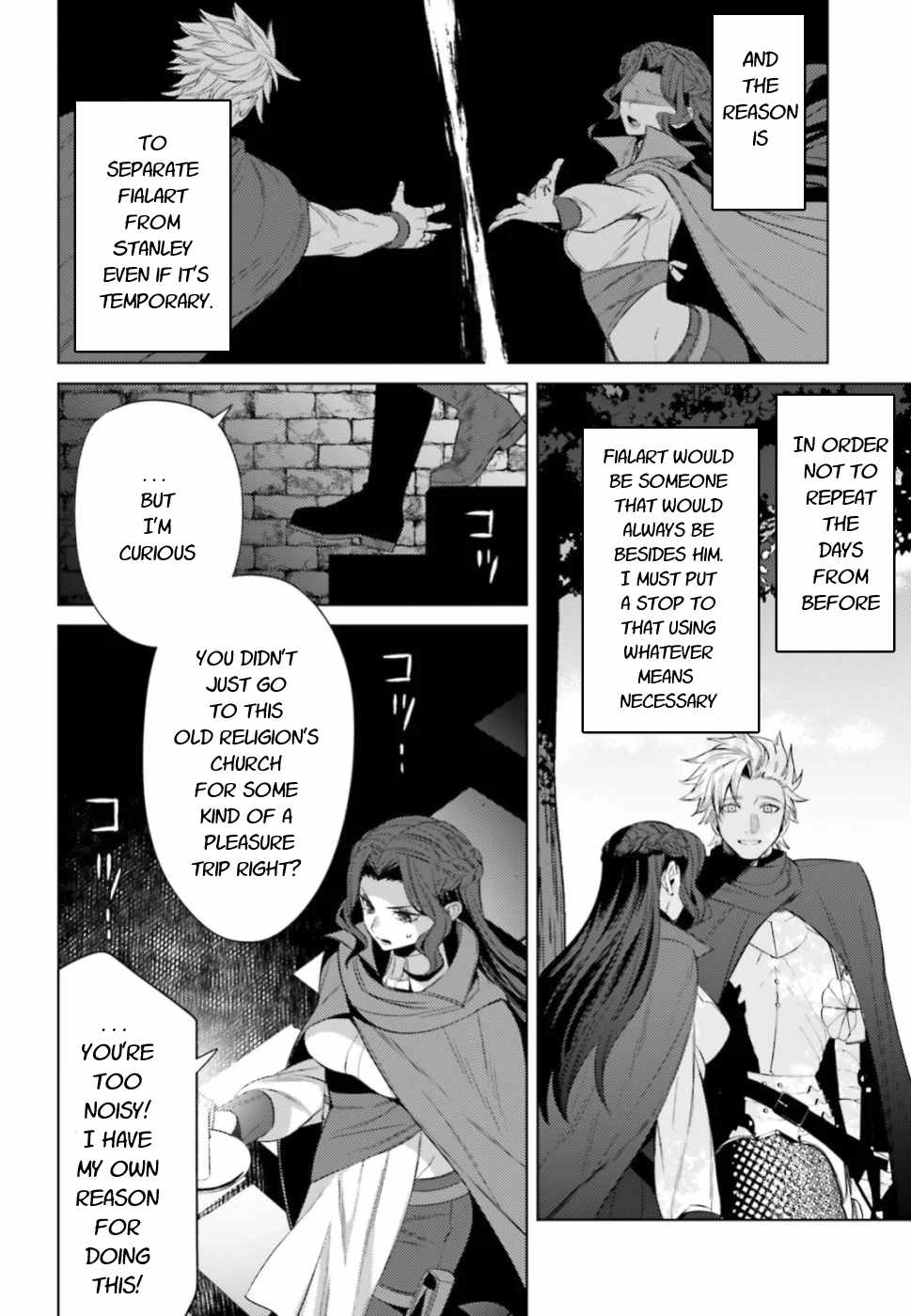 Negawakuba no Konote ni Koufuku Wo Chapter 6 page 25 - Chapter 6