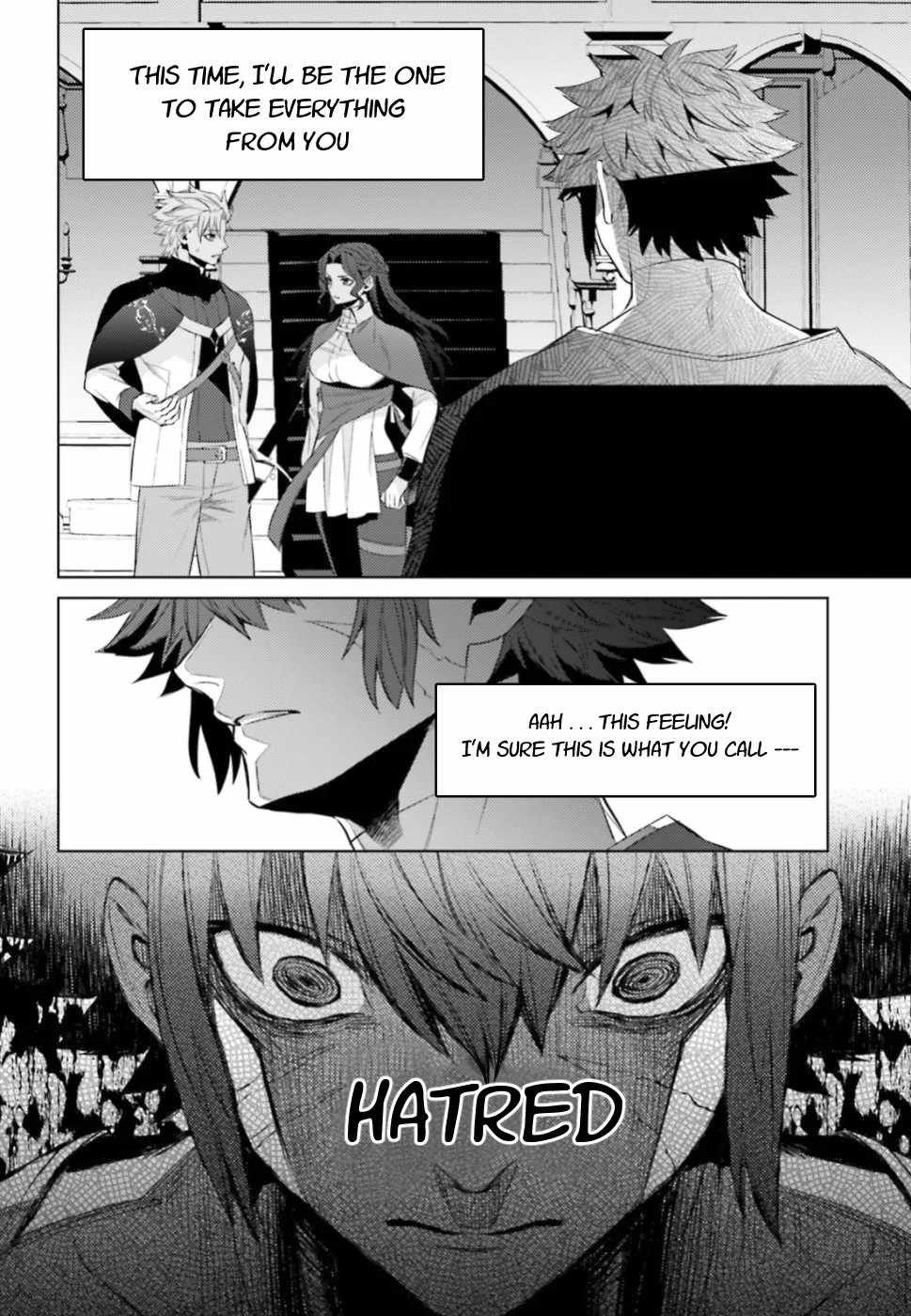 Negawakuba no Konote ni Koufuku Wo Chapter 6 page 3 - Chapter 6