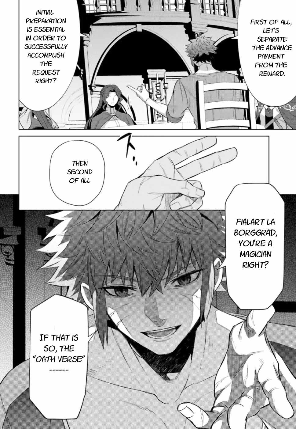 Negawakuba no Konote ni Koufuku Wo Chapter 6 page 7 - Chapter 6