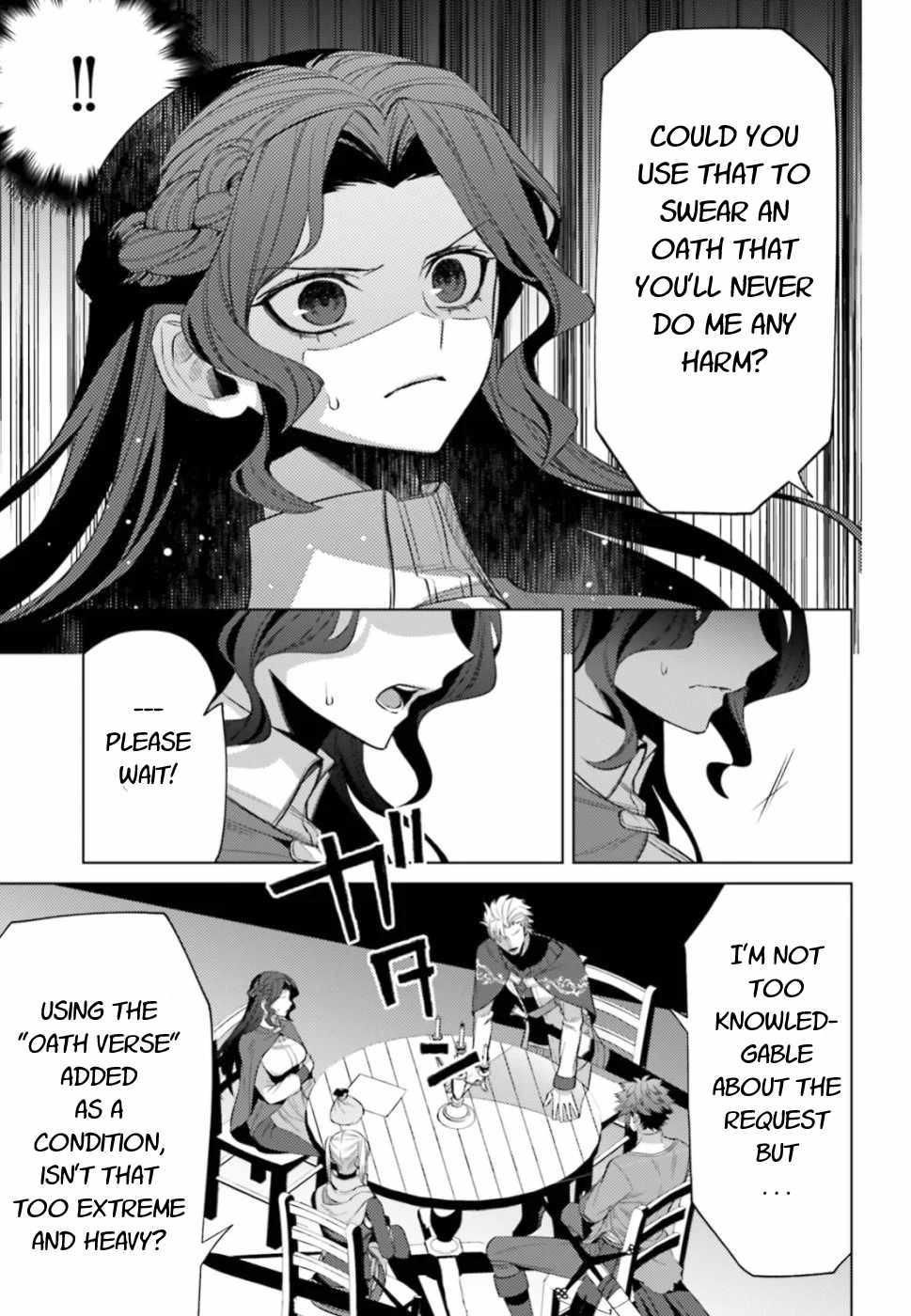 Negawakuba no Konote ni Koufuku Wo Chapter 6 page 8 - Chapter 6