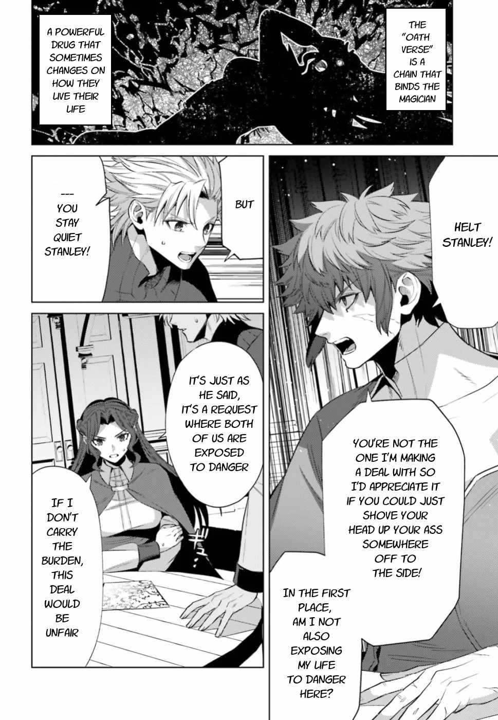 Negawakuba no Konote ni Koufuku Wo Chapter 6 page 9 - Chapter 6