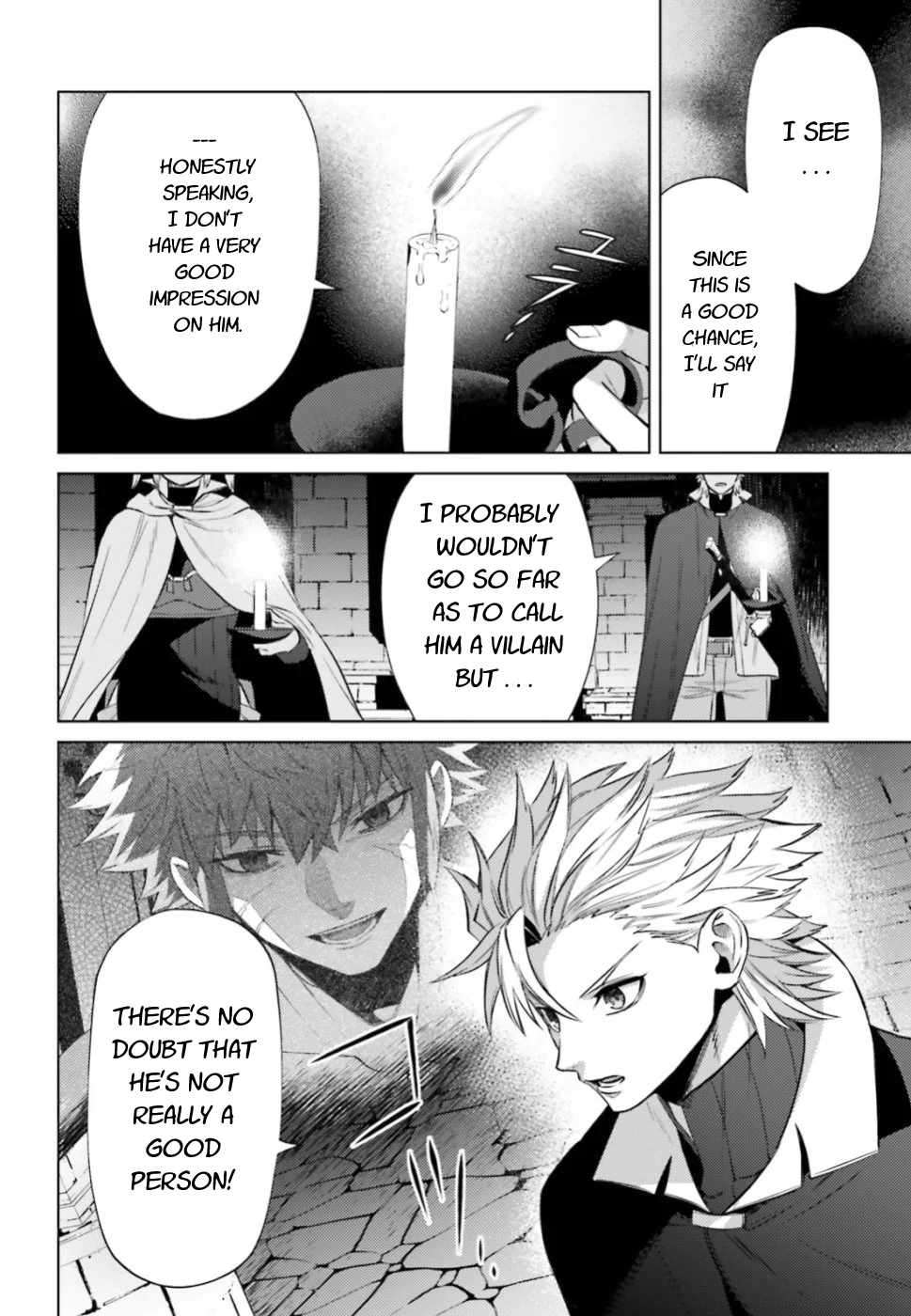 Negawakuba no Konote ni Koufuku Wo Chapter 7 page 10 - Chapter 7