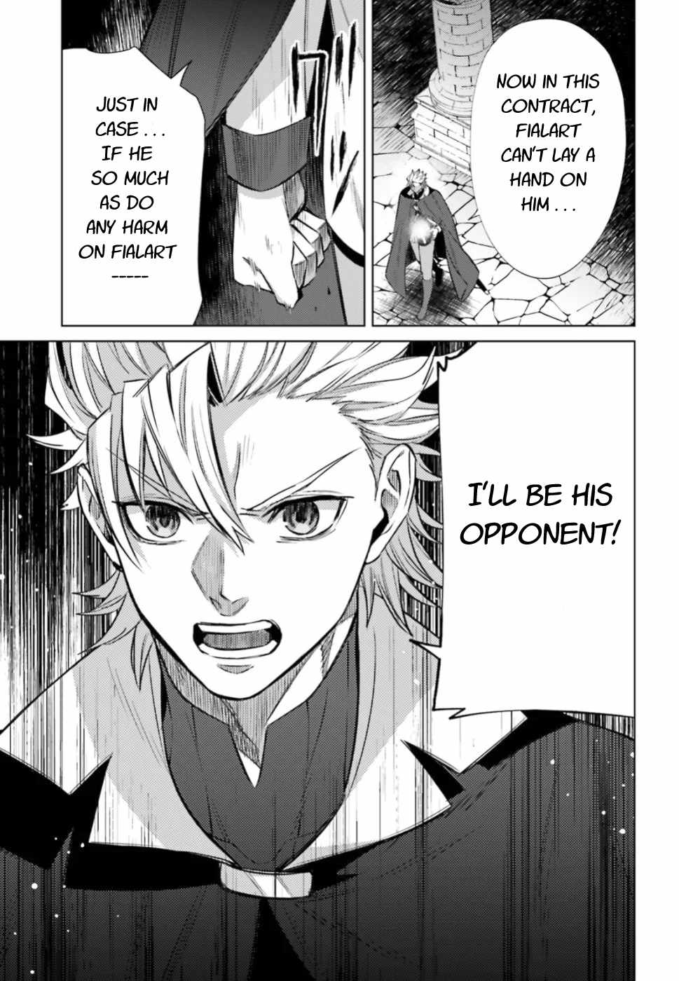 Negawakuba no Konote ni Koufuku Wo Chapter 7 page 11 - Chapter 7
