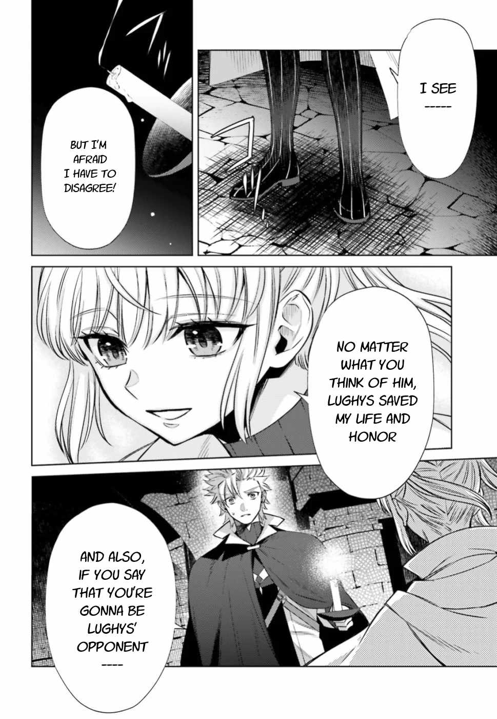 Negawakuba no Konote ni Koufuku Wo Chapter 7 page 12 - Chapter 7