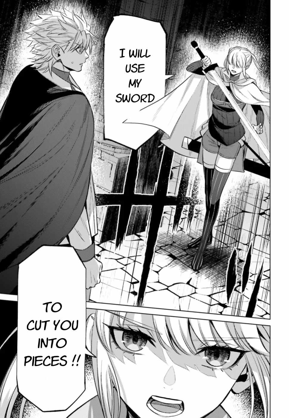Negawakuba no Konote ni Koufuku Wo Chapter 7 page 13 - Chapter 7