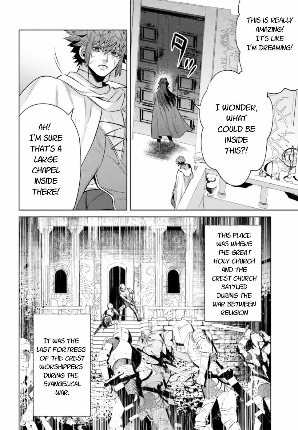 Negawakuba no Konote ni Koufuku Wo Chapter 7 page 16 - Chapter 7