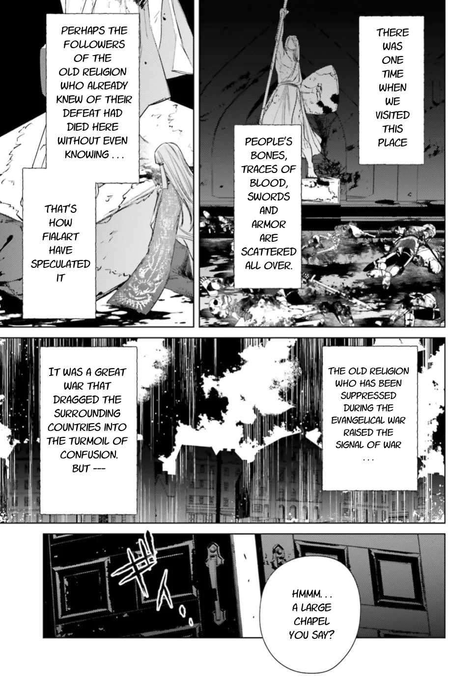 Negawakuba no Konote ni Koufuku Wo Chapter 7 page 17 - Chapter 7
