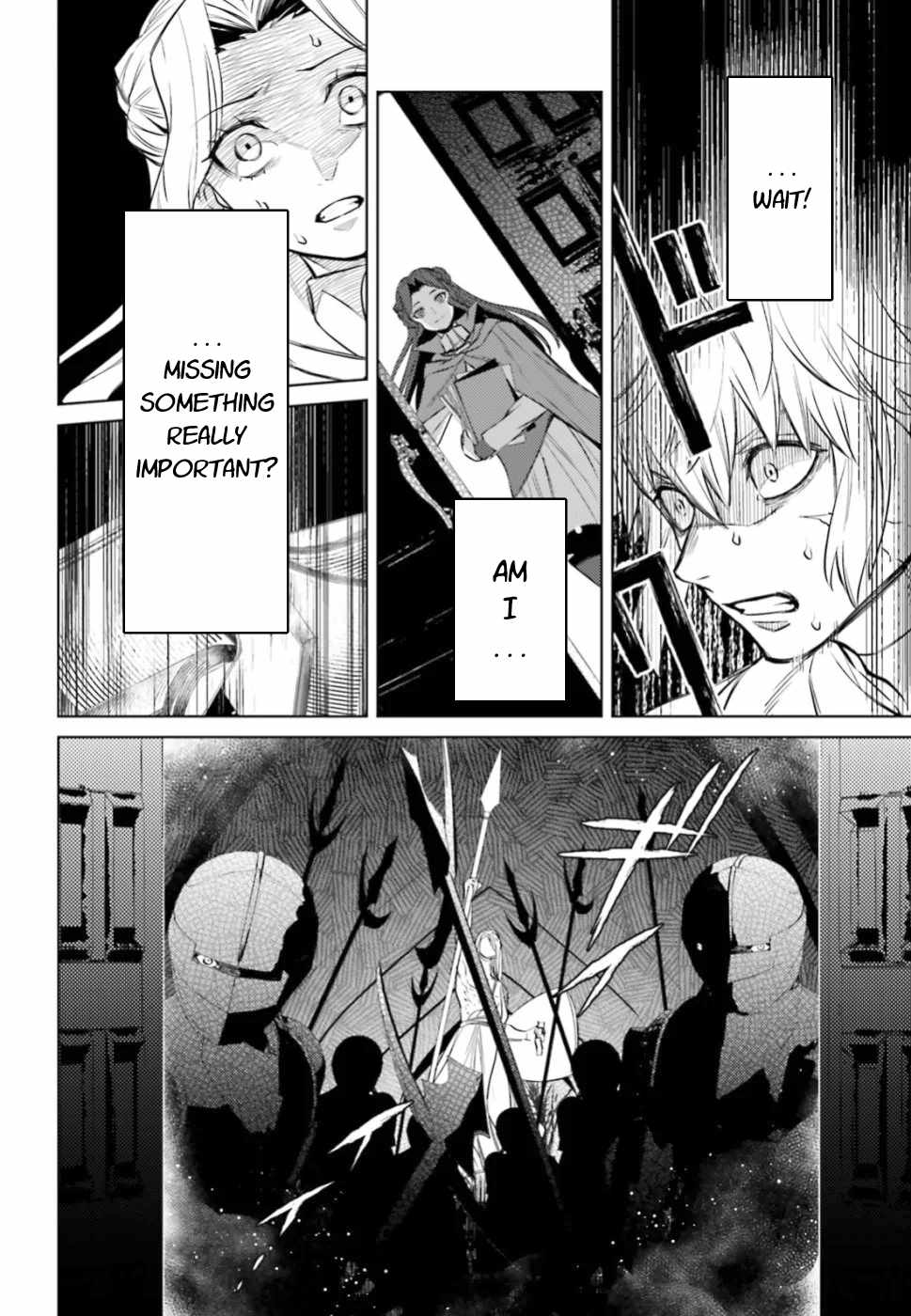 Negawakuba no Konote ni Koufuku Wo Chapter 7 page 18 - Chapter 7