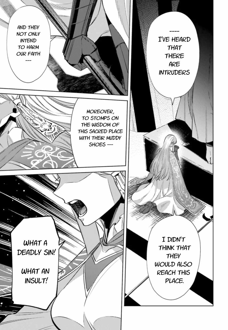 Negawakuba no Konote ni Koufuku Wo Chapter 7 page 19 - Chapter 7