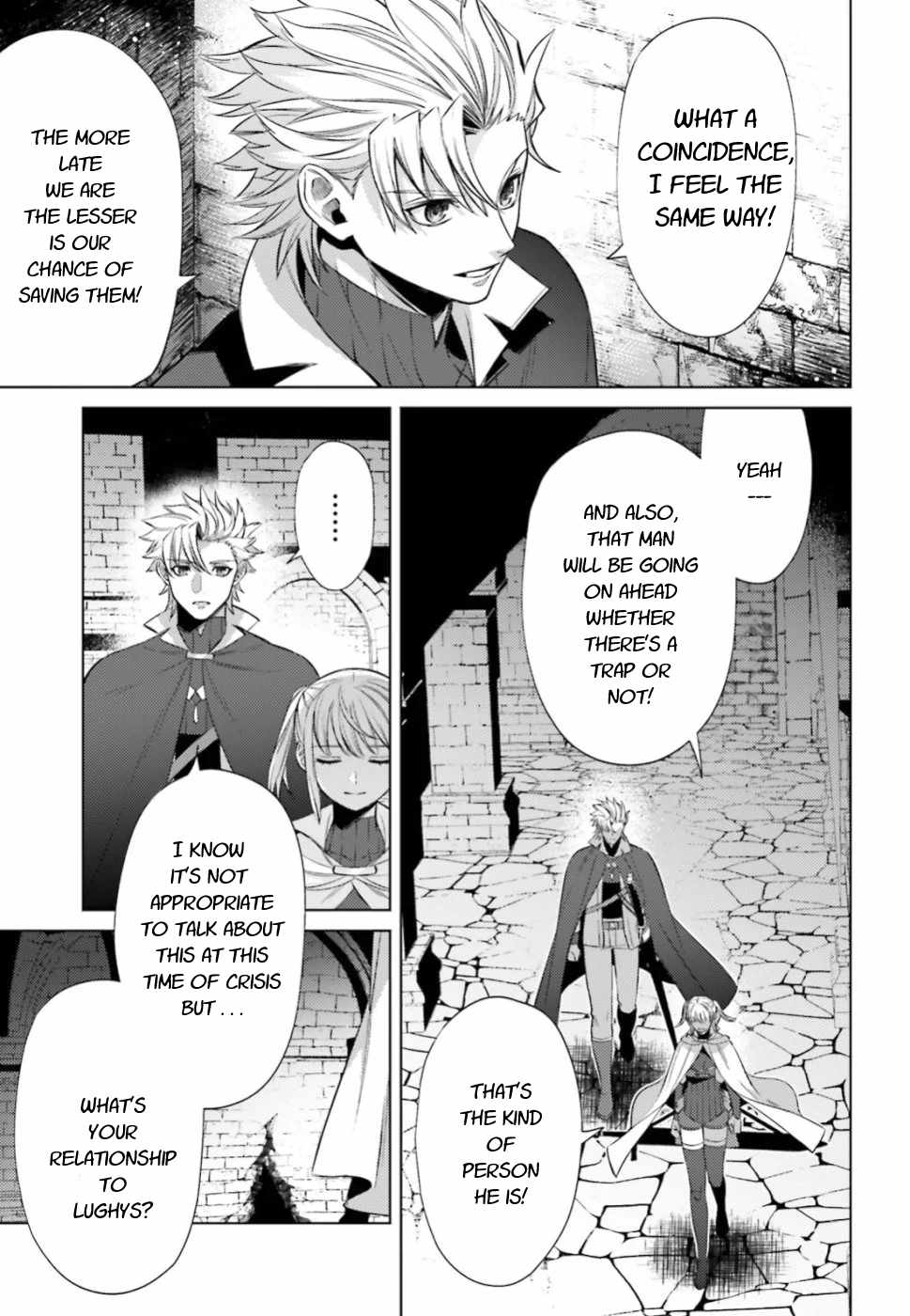 Negawakuba no Konote ni Koufuku Wo Chapter 7 page 5 - Chapter 7