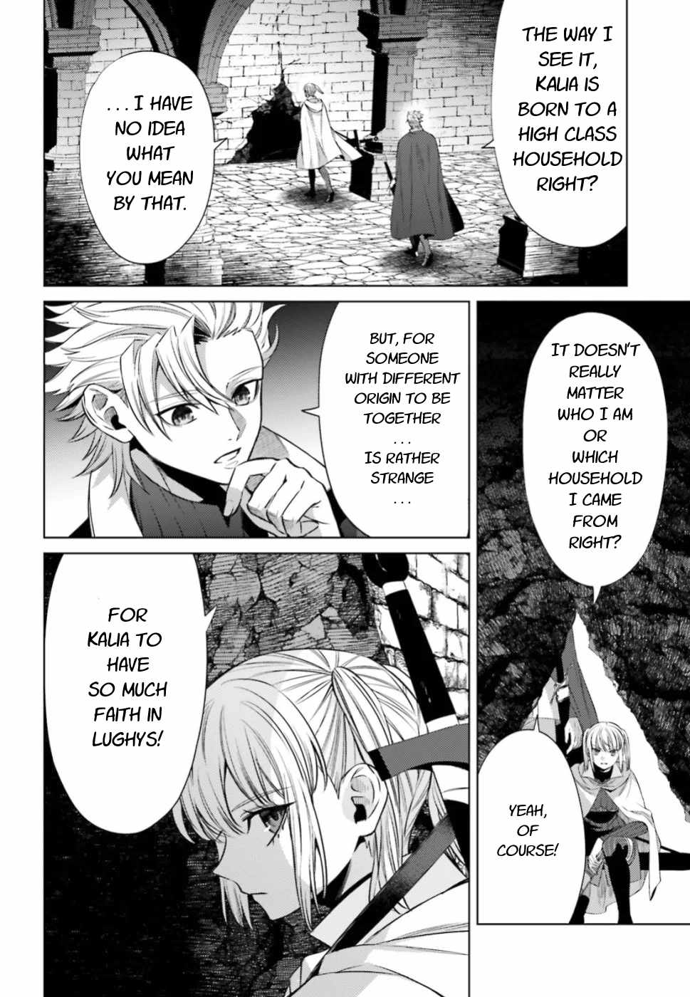 Negawakuba no Konote ni Koufuku Wo Chapter 7 page 6 - Chapter 7