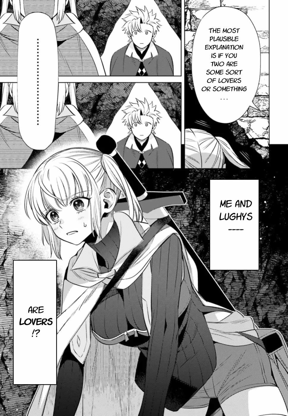 Negawakuba no Konote ni Koufuku Wo Chapter 7 page 7 - Chapter 7