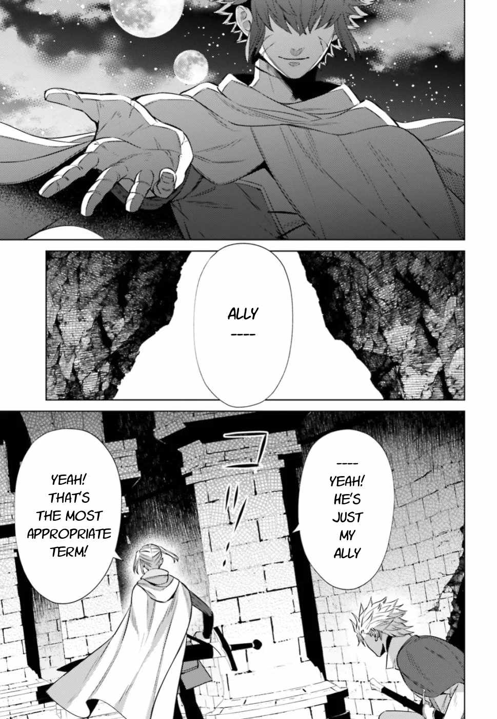 Negawakuba no Konote ni Koufuku Wo Chapter 7 page 9 - Chapter 7