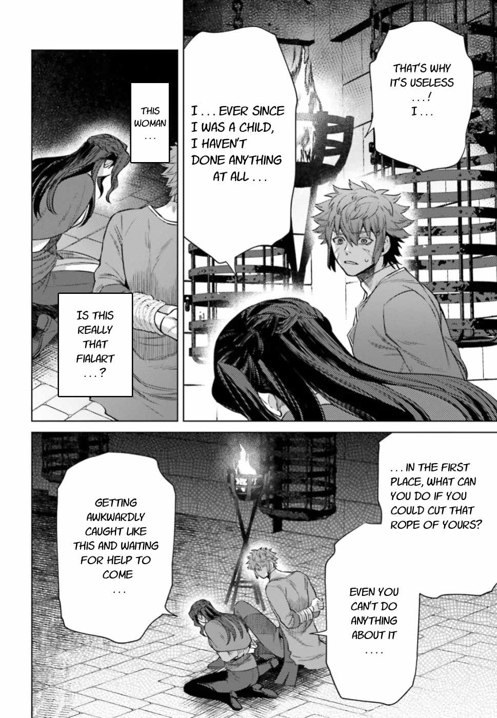 Negawakuba no Konote ni Koufuku Wo Chapter 8 page 10 - Chapter 8