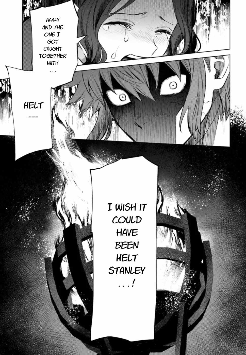 Negawakuba no Konote ni Koufuku Wo Chapter 8 page 11 - Chapter 8