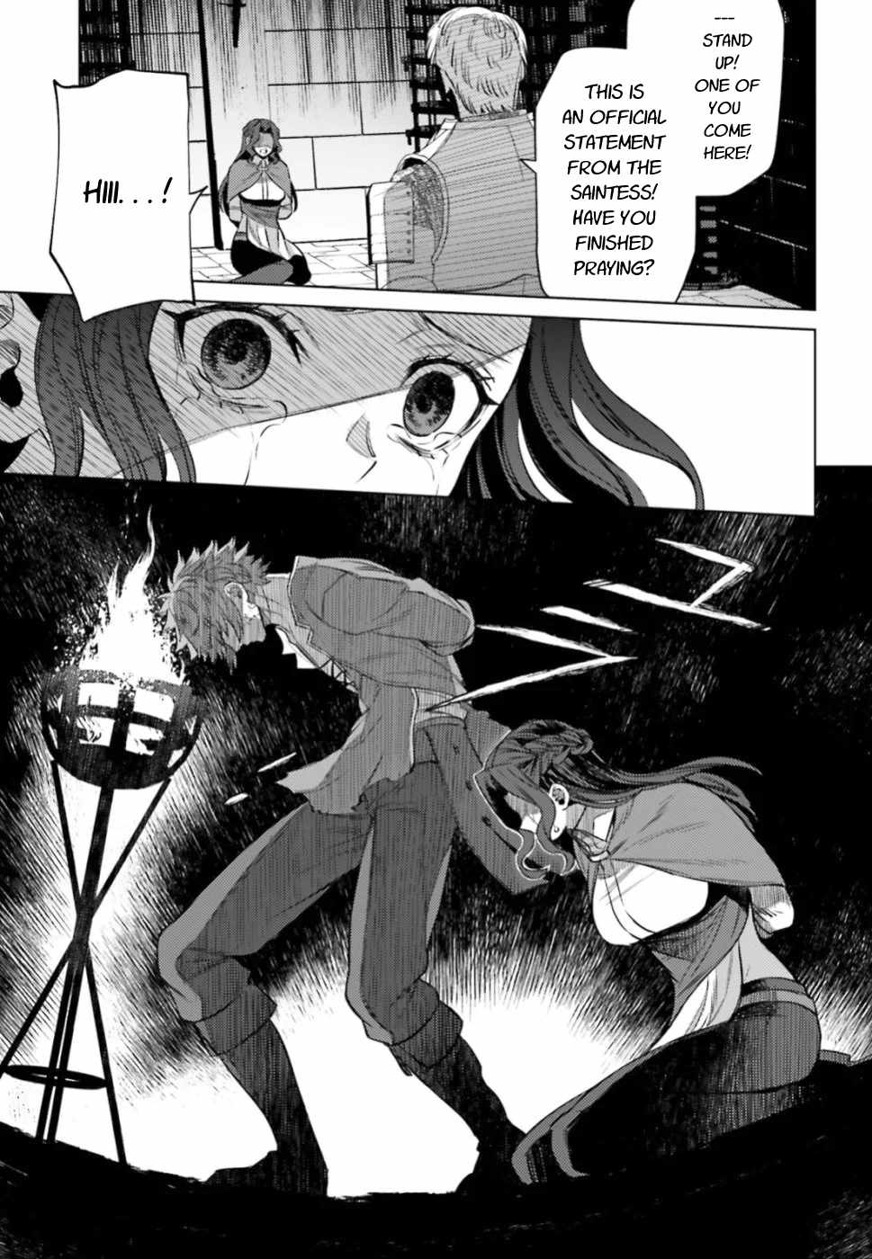 Negawakuba no Konote ni Koufuku Wo Chapter 8 page 13 - Chapter 8