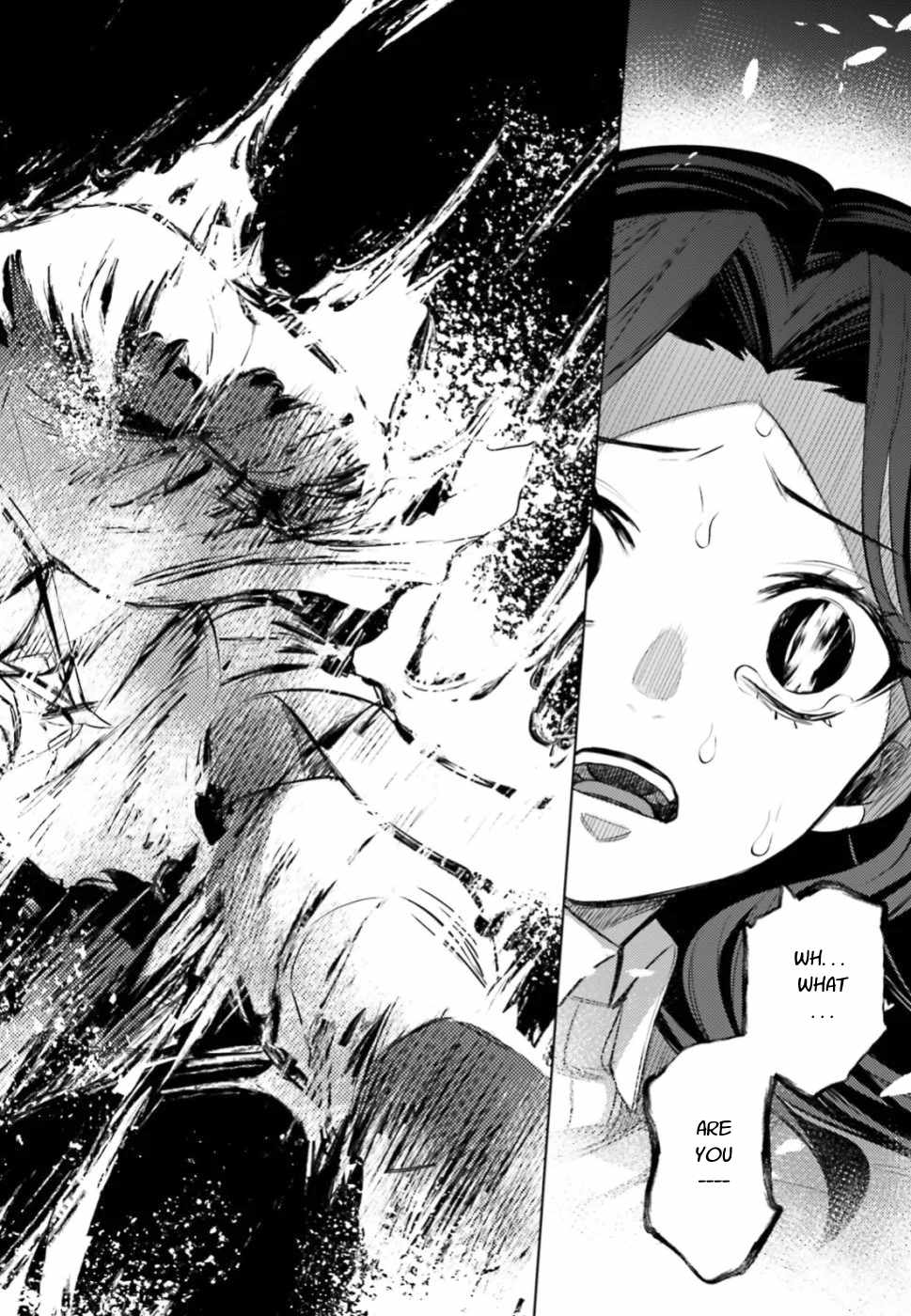 Negawakuba no Konote ni Koufuku Wo Chapter 8 page 16 - Chapter 8