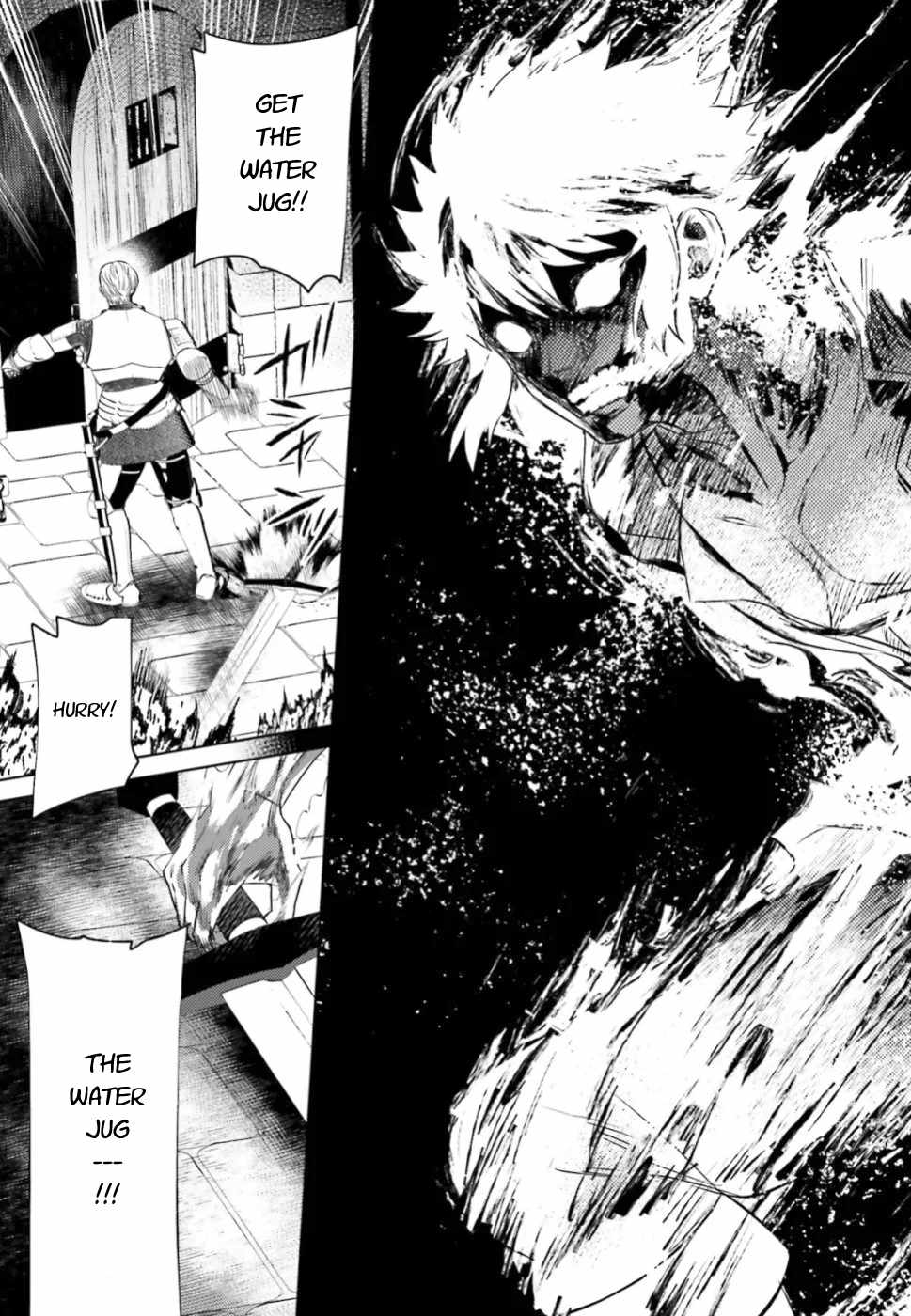 Negawakuba no Konote ni Koufuku Wo Chapter 8 page 17 - Chapter 8