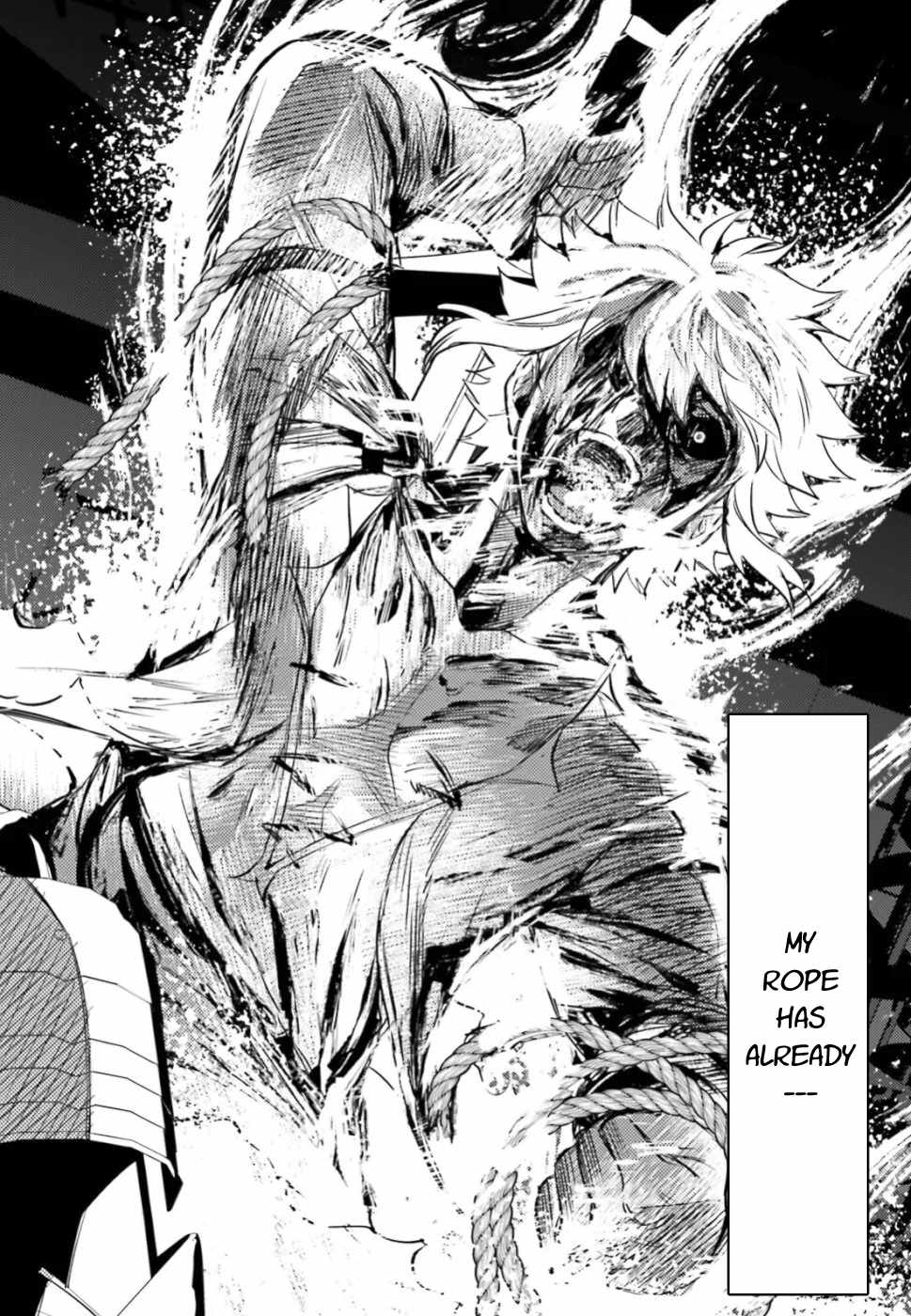 Negawakuba no Konote ni Koufuku Wo Chapter 8 page 18 - Chapter 8