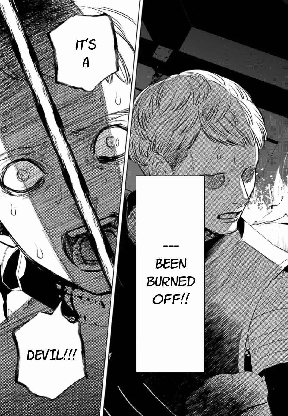 Negawakuba no Konote ni Koufuku Wo Chapter 8 page 19 - Chapter 8