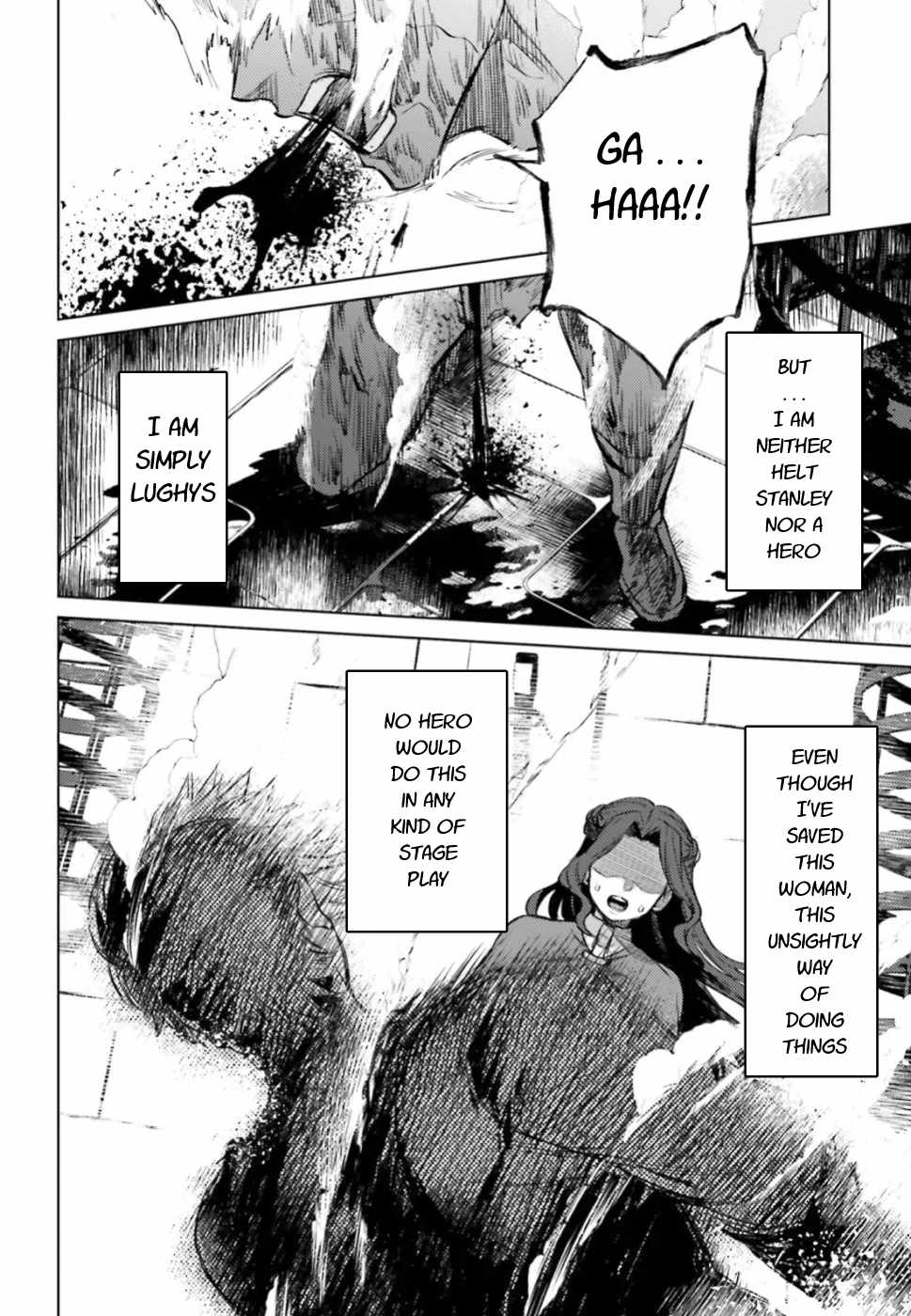 Negawakuba no Konote ni Koufuku Wo Chapter 8 page 22 - Chapter 8