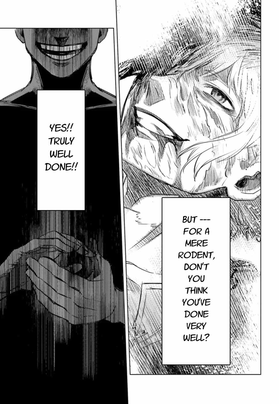 Negawakuba no Konote ni Koufuku Wo Chapter 8 page 23 - Chapter 8