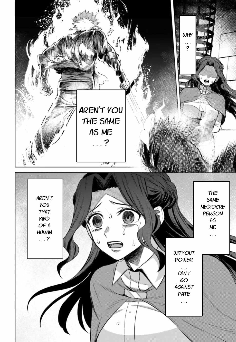 Negawakuba no Konote ni Koufuku Wo Chapter 8 page 24 - Chapter 8