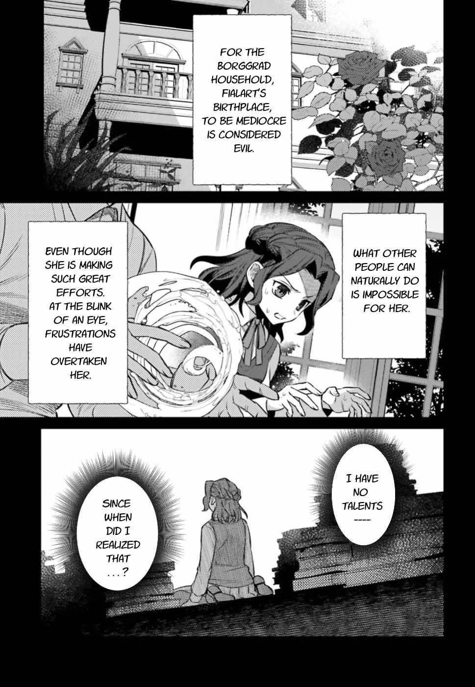 Negawakuba no Konote ni Koufuku Wo Chapter 8 page 25 - Chapter 8