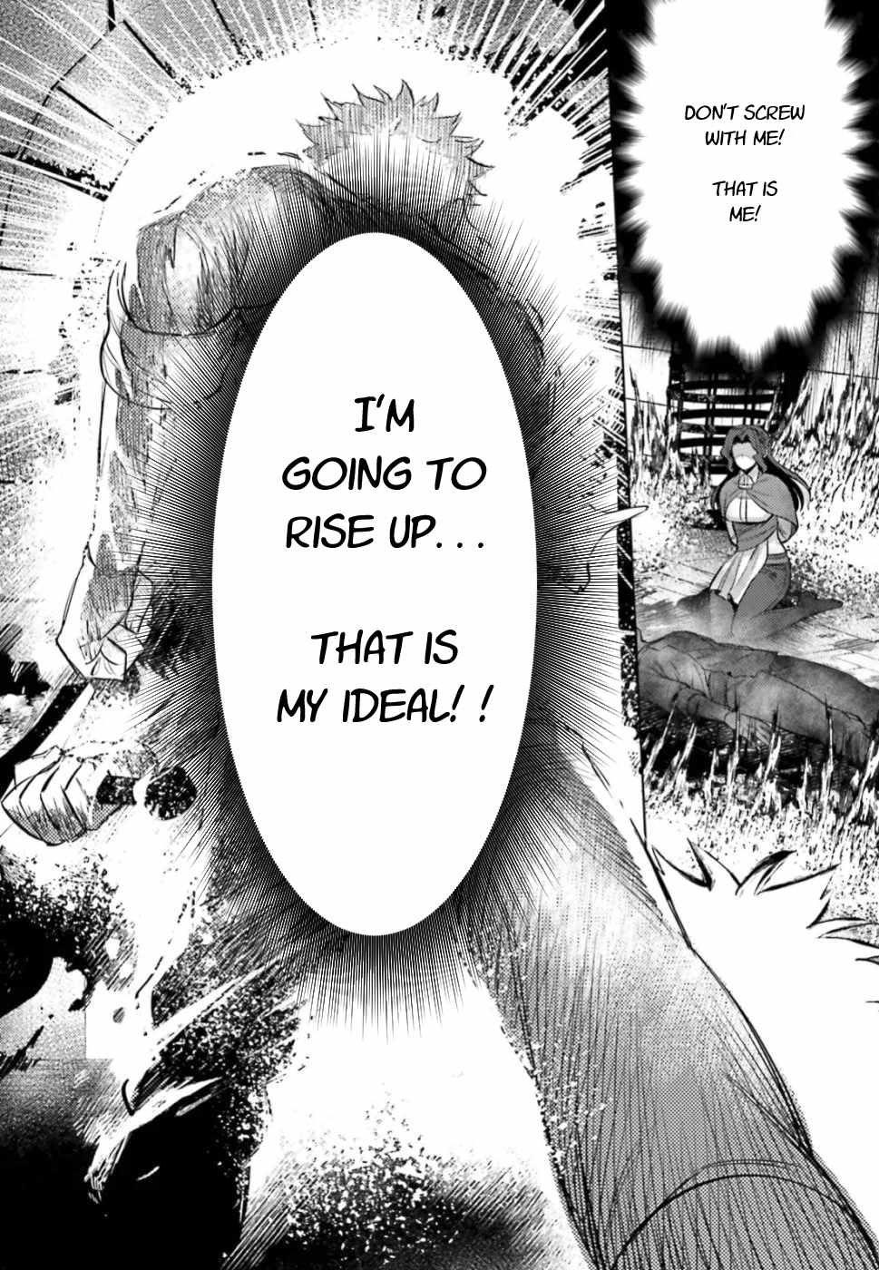 Negawakuba no Konote ni Koufuku Wo Chapter 8 page 30 - Chapter 8