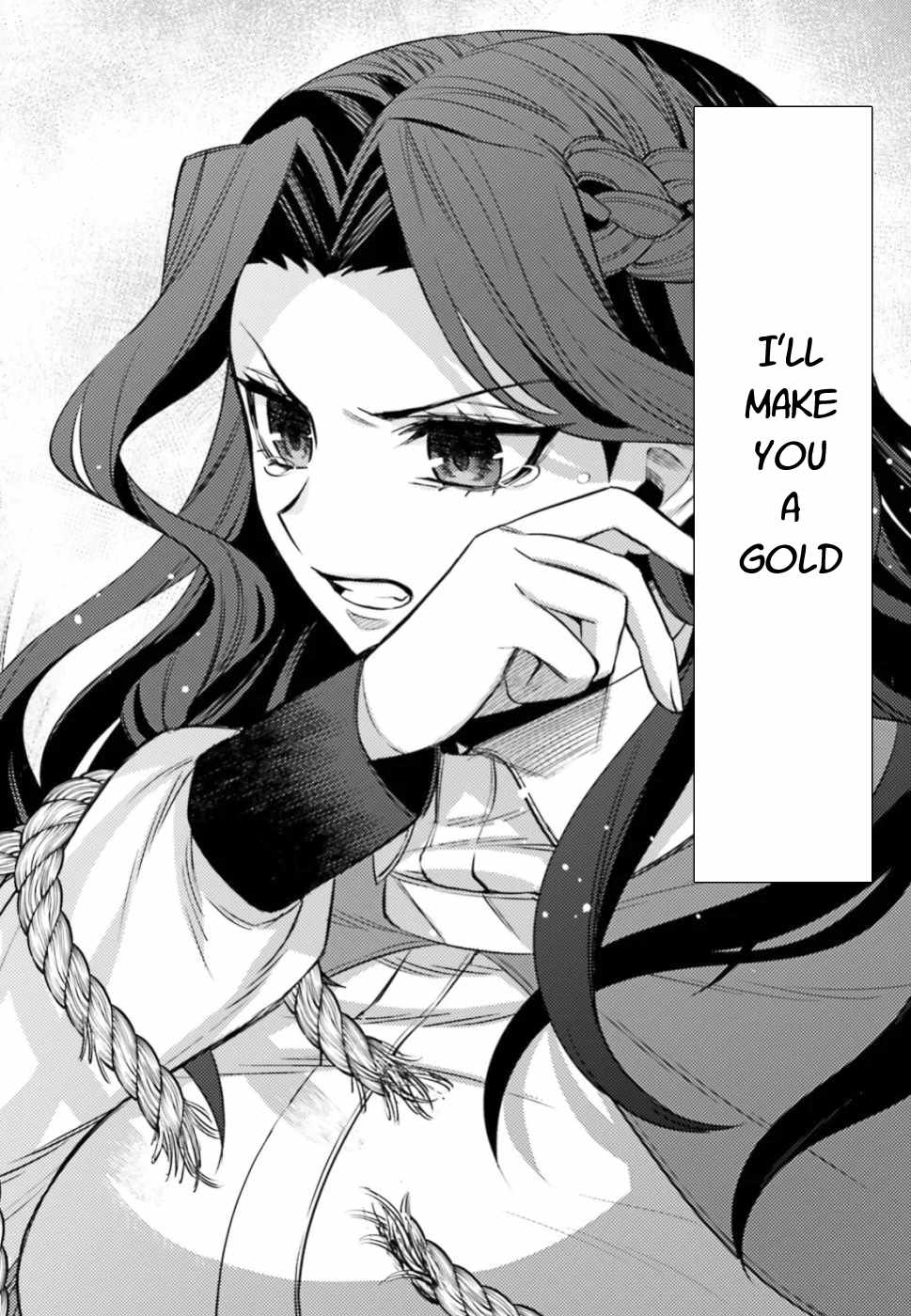 Negawakuba no Konote ni Koufuku Wo Chapter 8 page 32 - Chapter 8