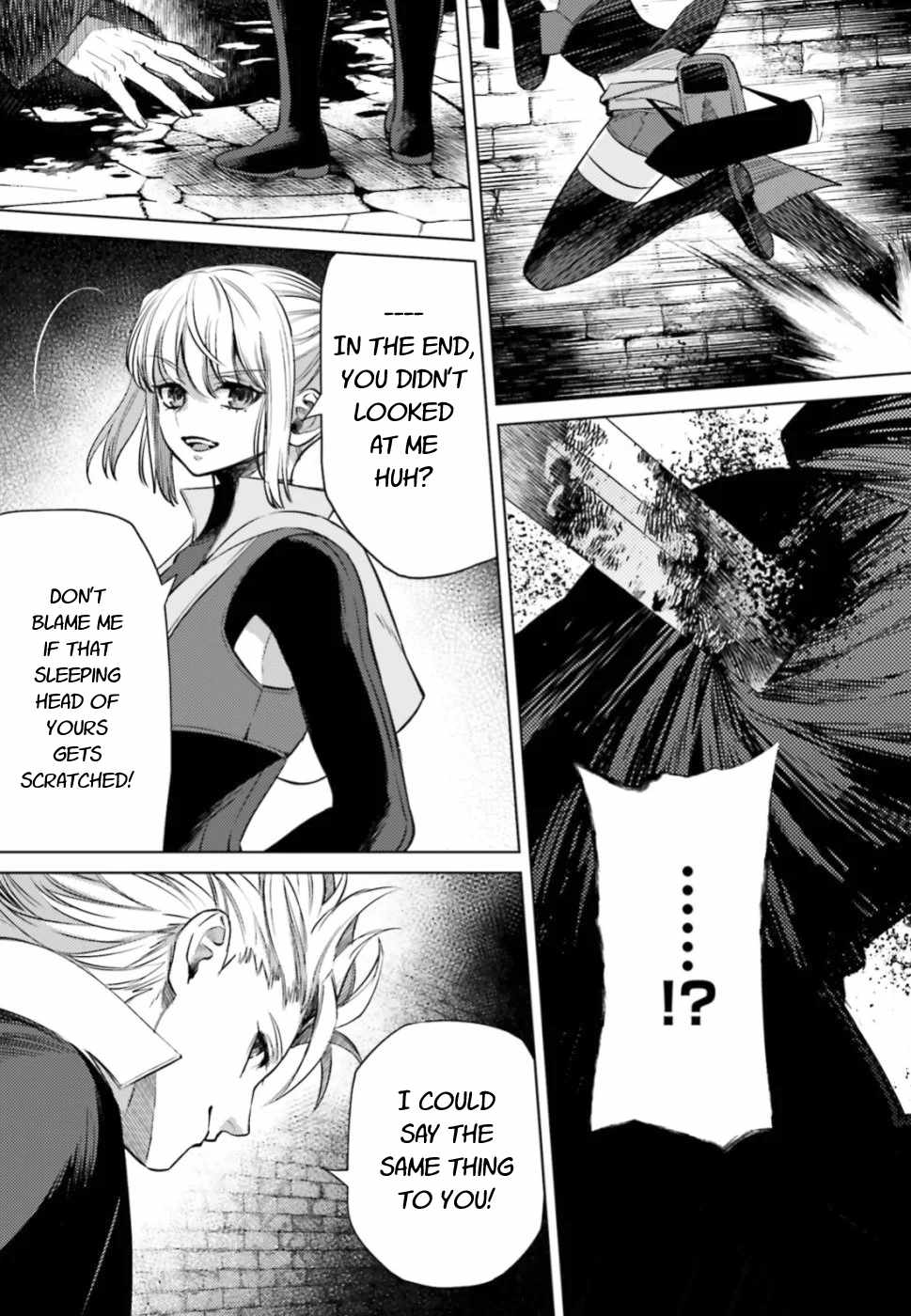 Negawakuba no Konote ni Koufuku Wo Chapter 8 page 5 - Chapter 8