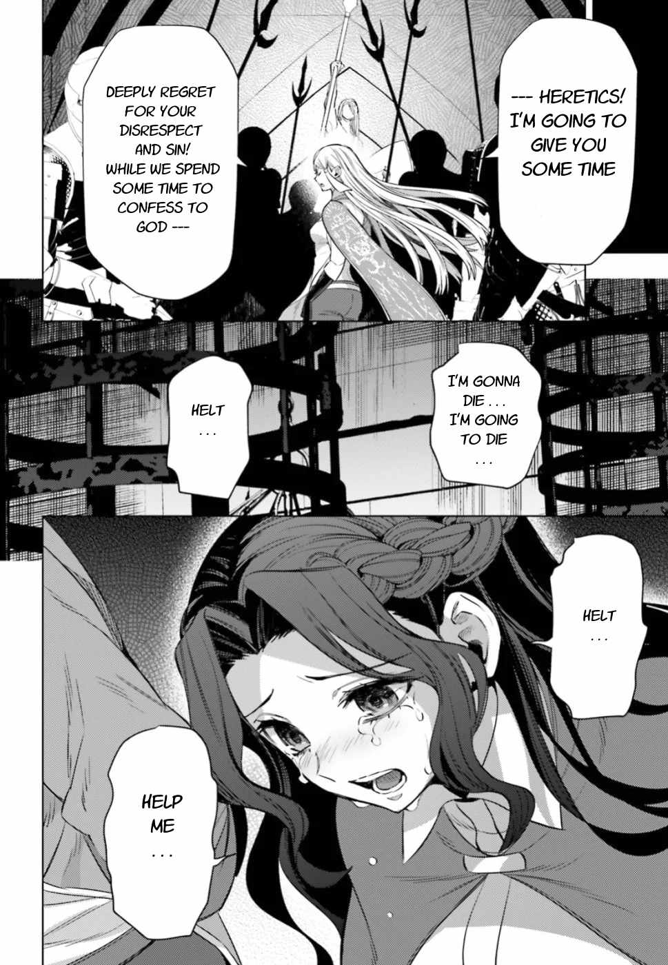 Negawakuba no Konote ni Koufuku Wo Chapter 8 page 8 - Chapter 8