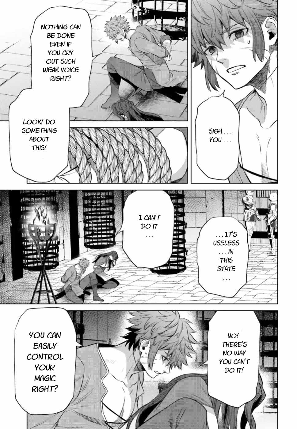 Negawakuba no Konote ni Koufuku Wo Chapter 8 page 9 - Chapter 8
