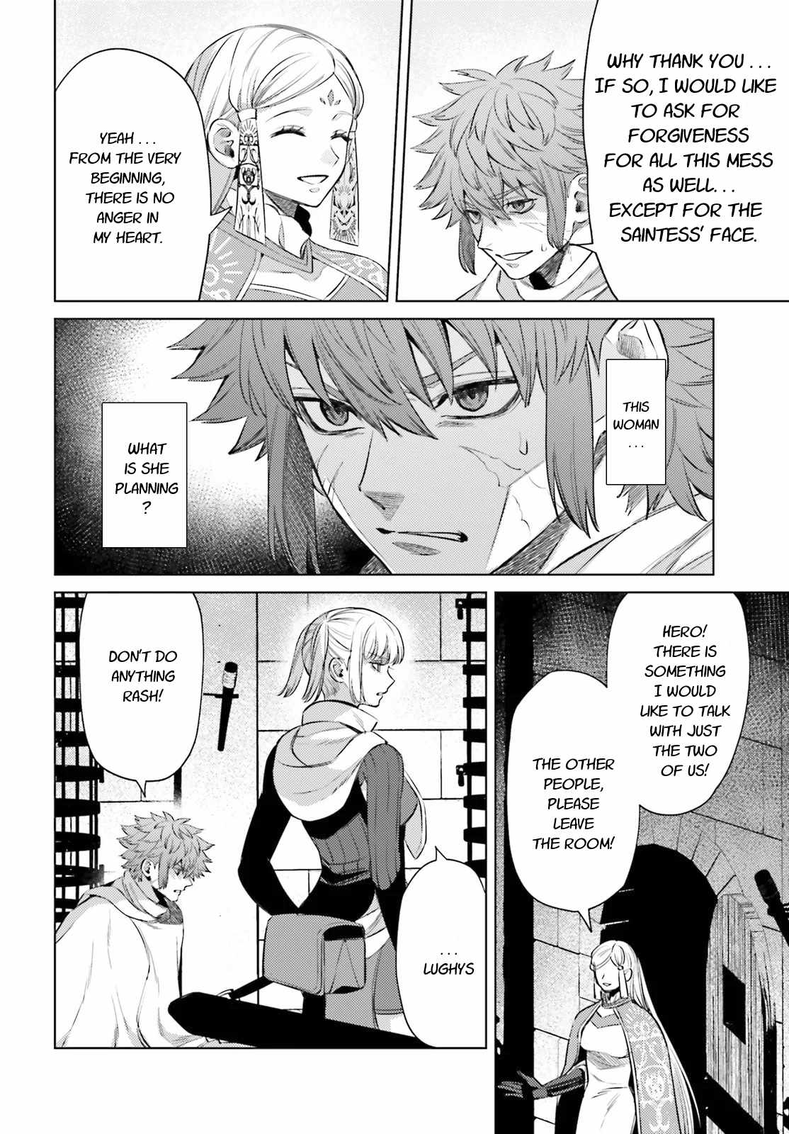 Negawakuba no Konote ni Koufuku Wo Chapter 9 page 10 - Chapter 9