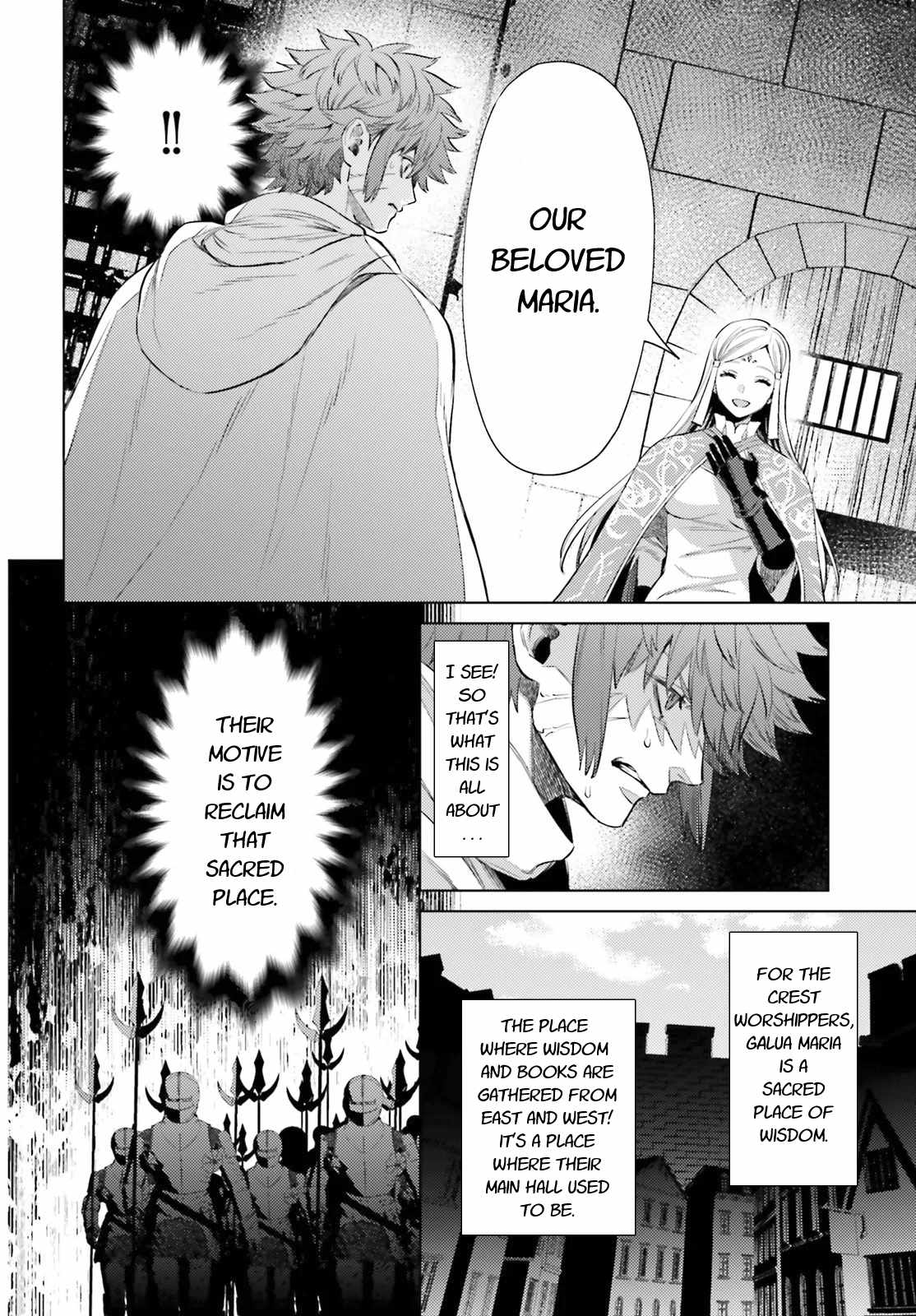 Negawakuba no Konote ni Koufuku Wo Chapter 9 page 12 - Chapter 9