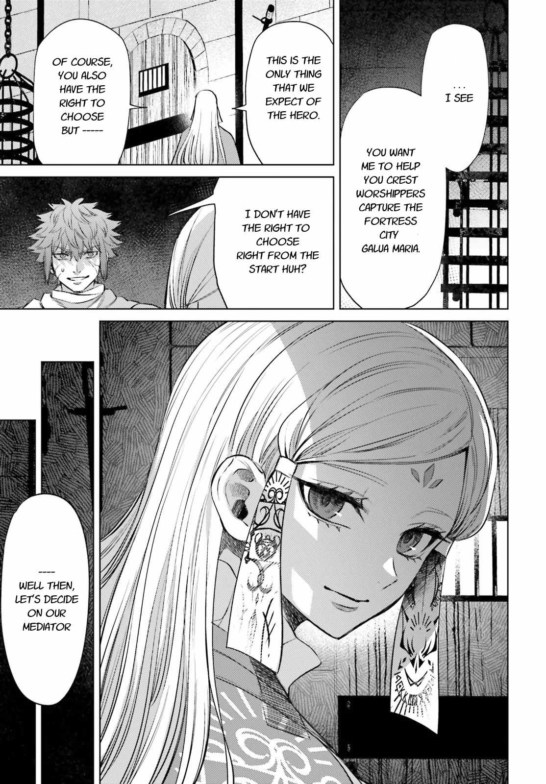 Negawakuba no Konote ni Koufuku Wo Chapter 9 page 13 - Chapter 9