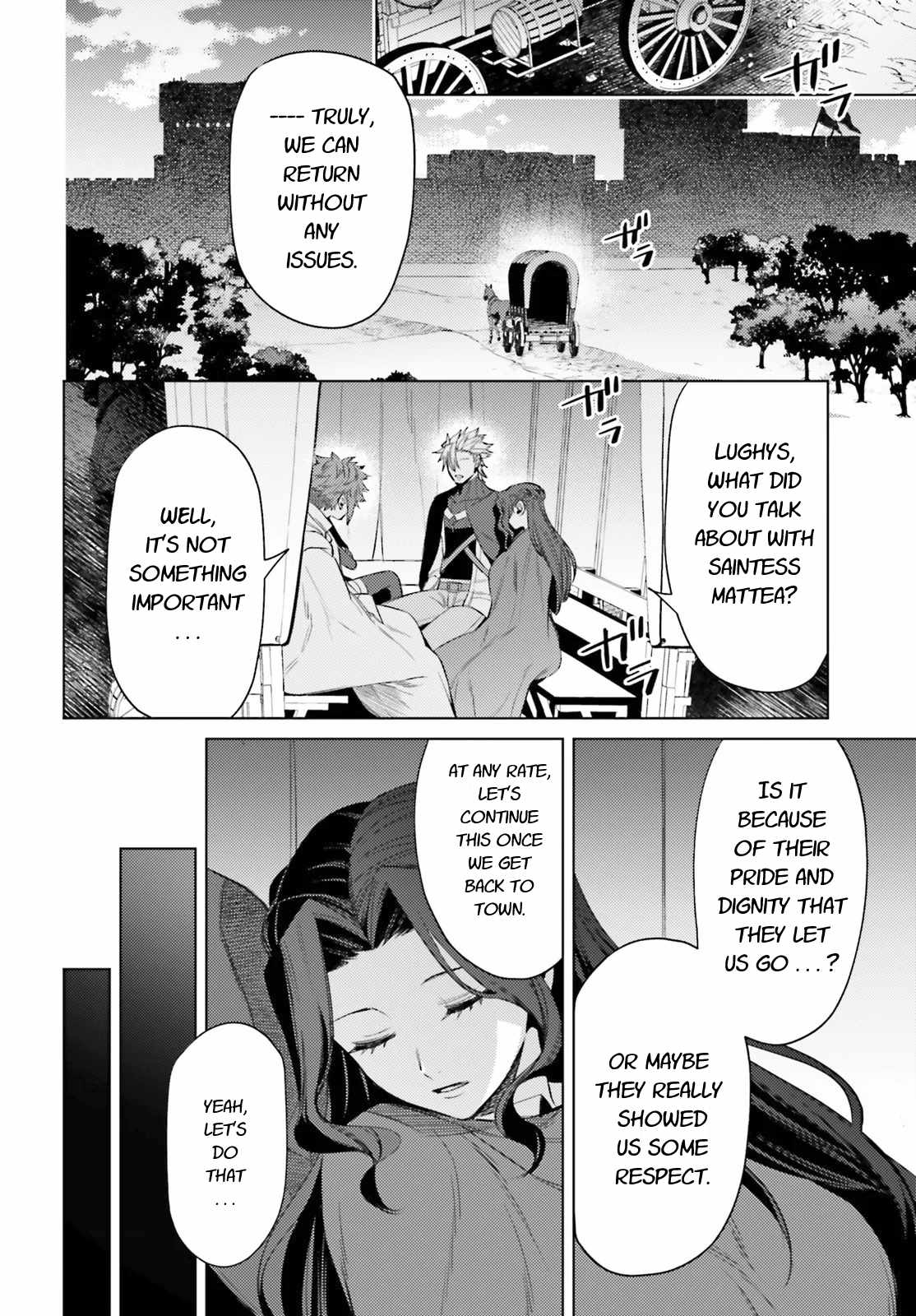 Negawakuba no Konote ni Koufuku Wo Chapter 9 page 14 - Chapter 9