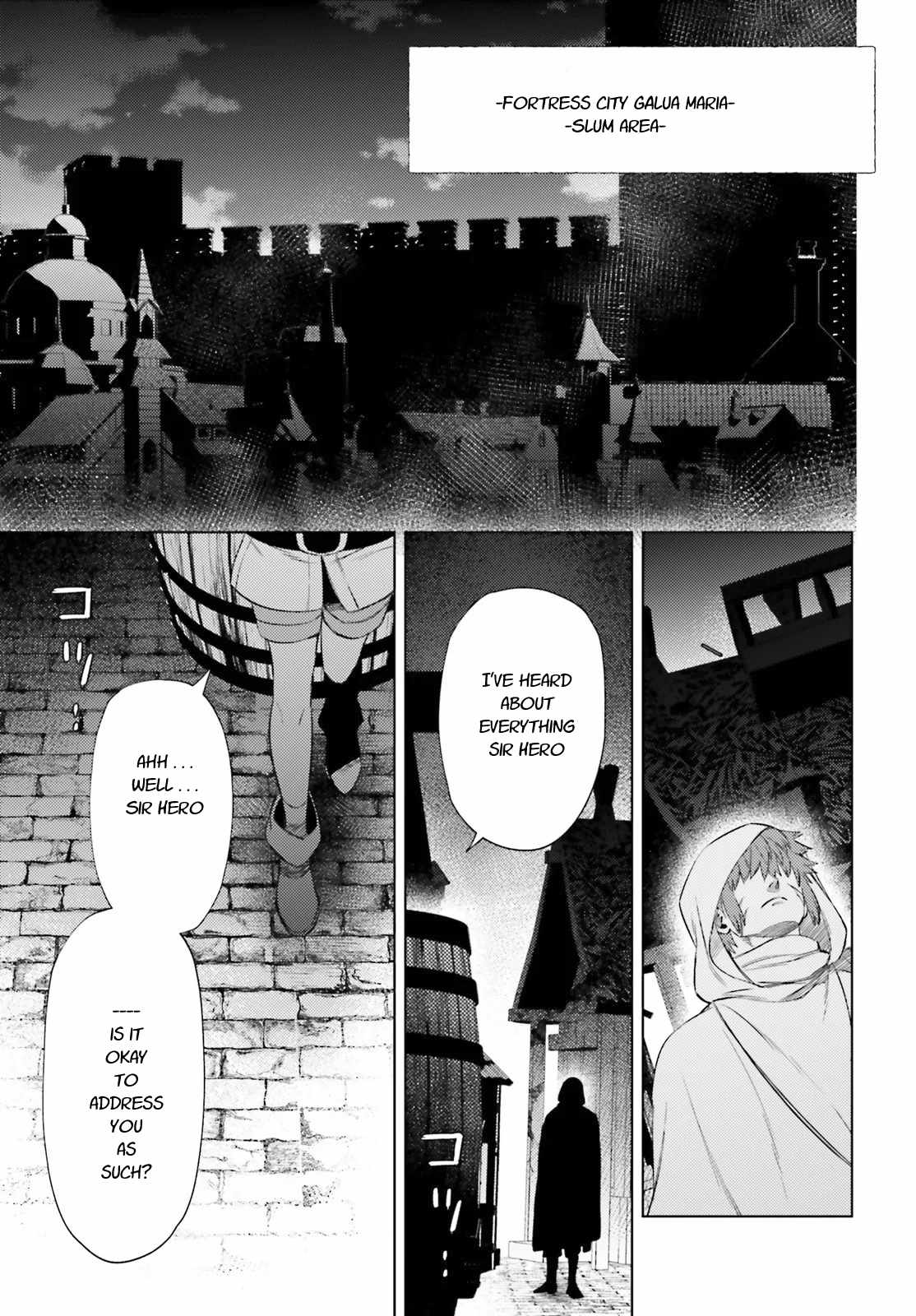 Negawakuba no Konote ni Koufuku Wo Chapter 9 page 15 - Chapter 9