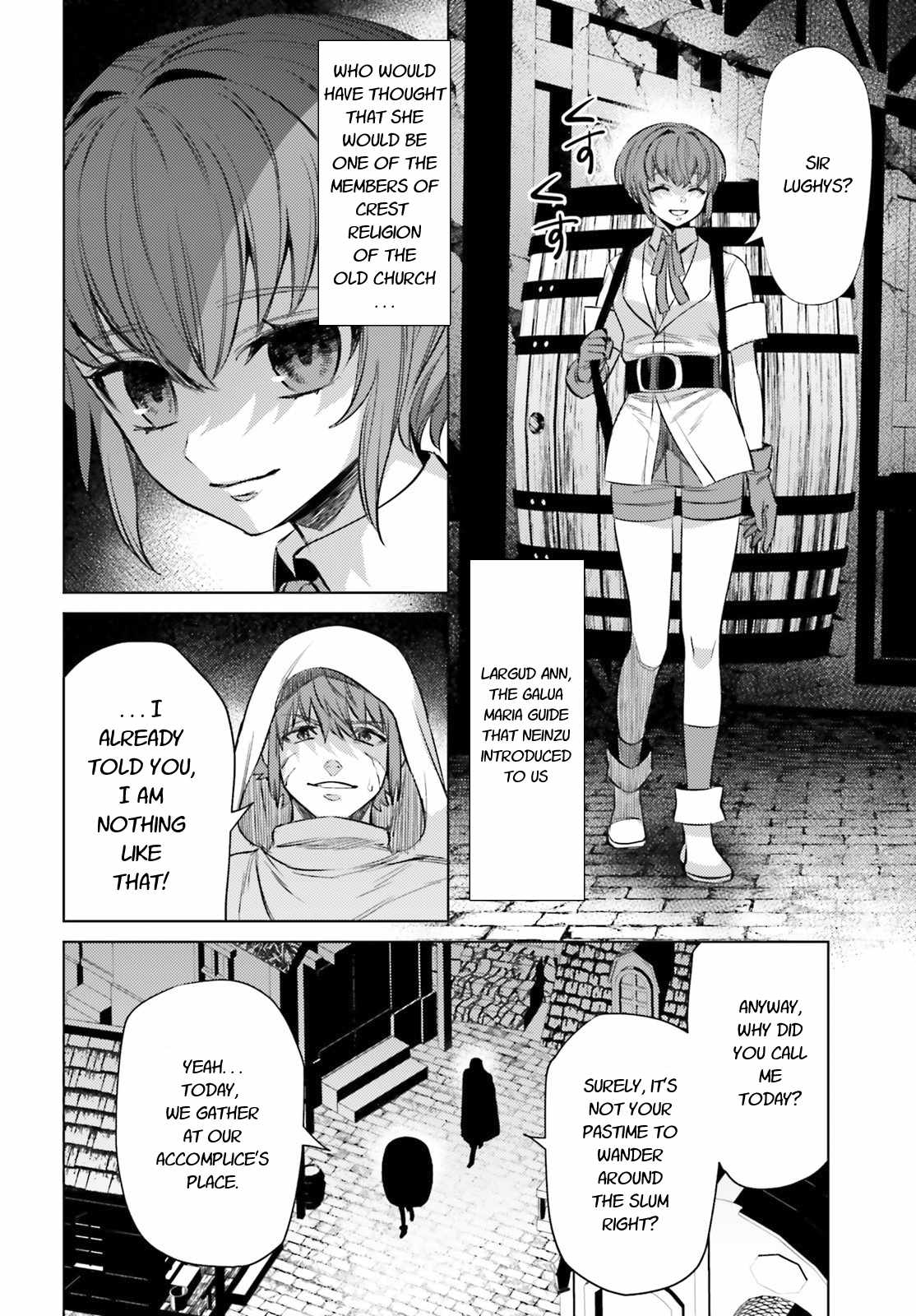 Negawakuba no Konote ni Koufuku Wo Chapter 9 page 16 - Chapter 9