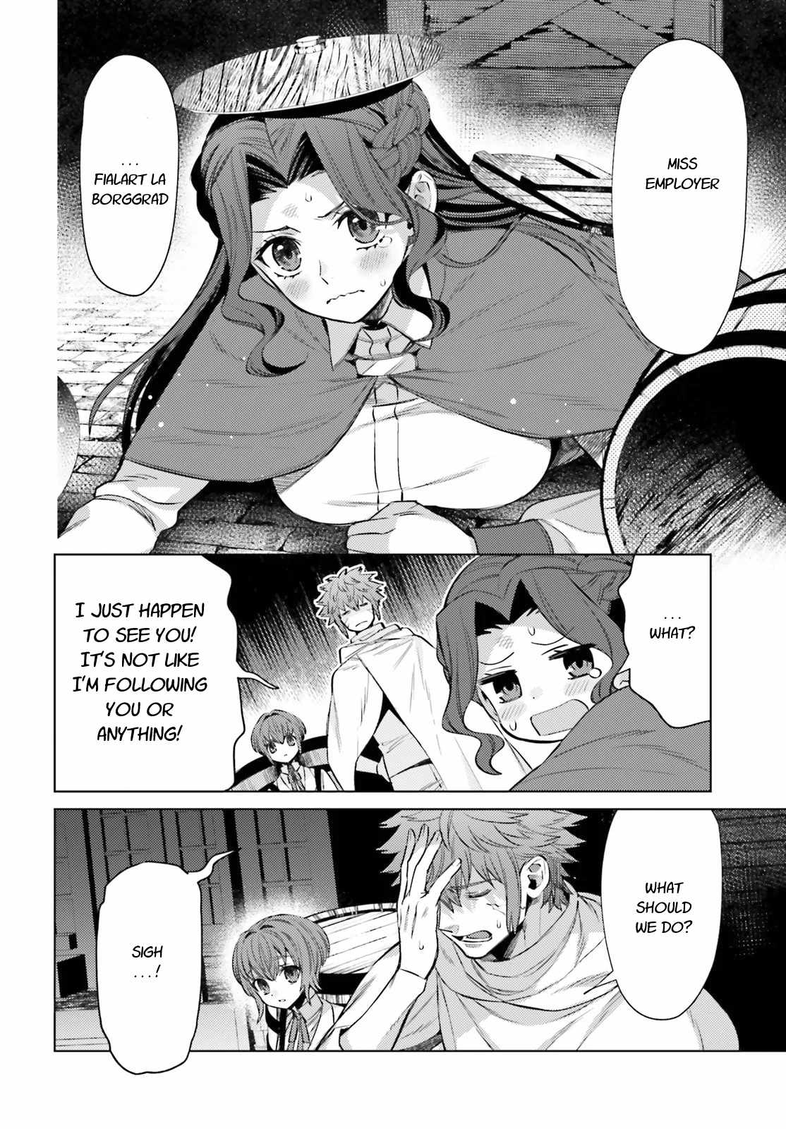 Negawakuba no Konote ni Koufuku Wo Chapter 9 page 18 - Chapter 9
